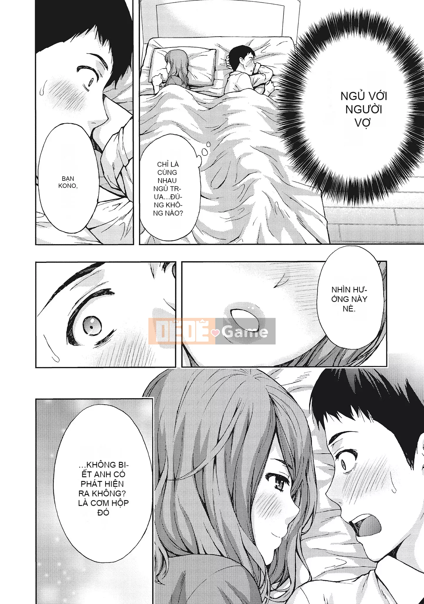 [Azuma Taira] Đầu giờ chiều, hoàn cảnh của vợ tôi.