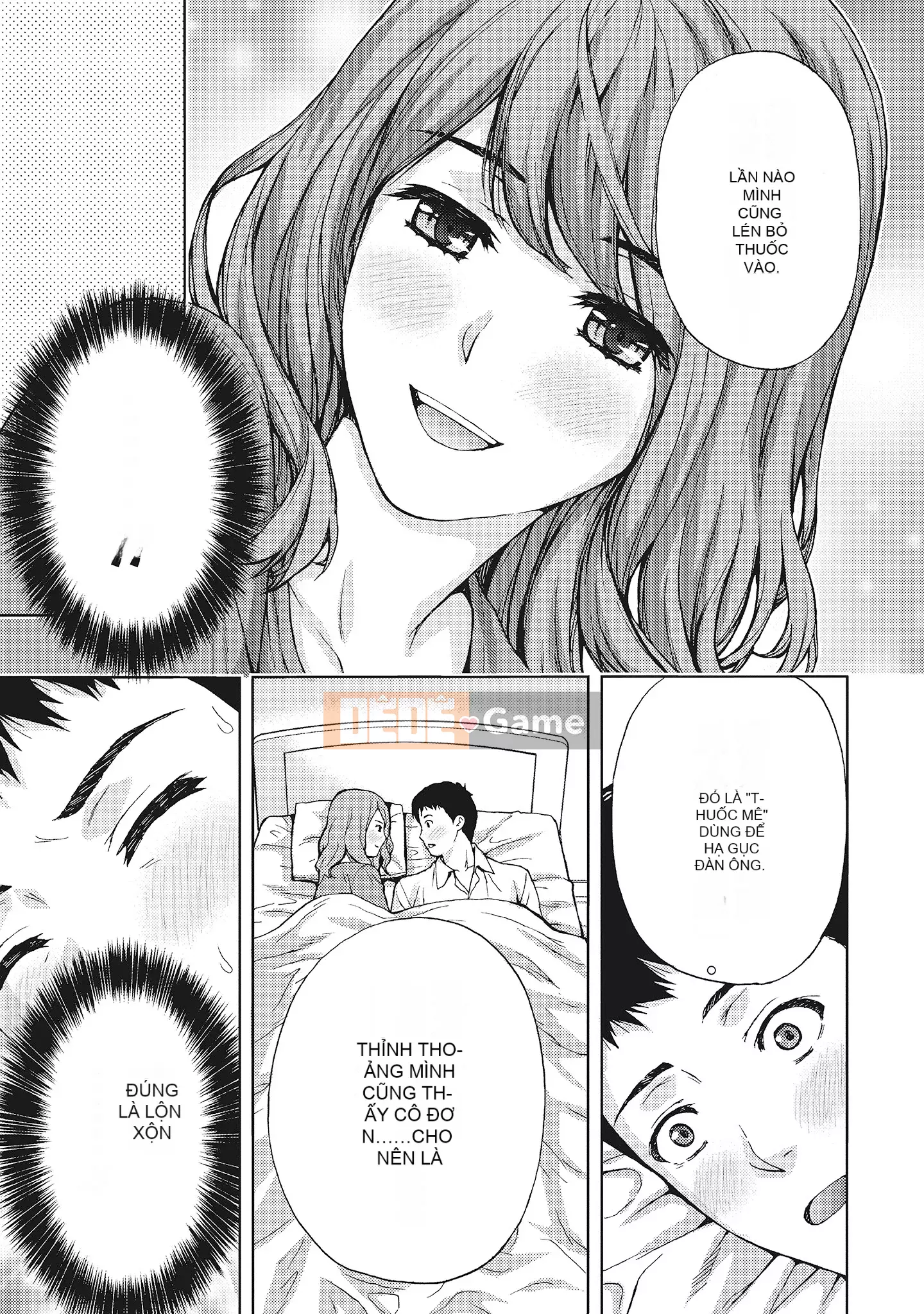 [Azuma Taira] Đầu giờ chiều, hoàn cảnh của vợ tôi.