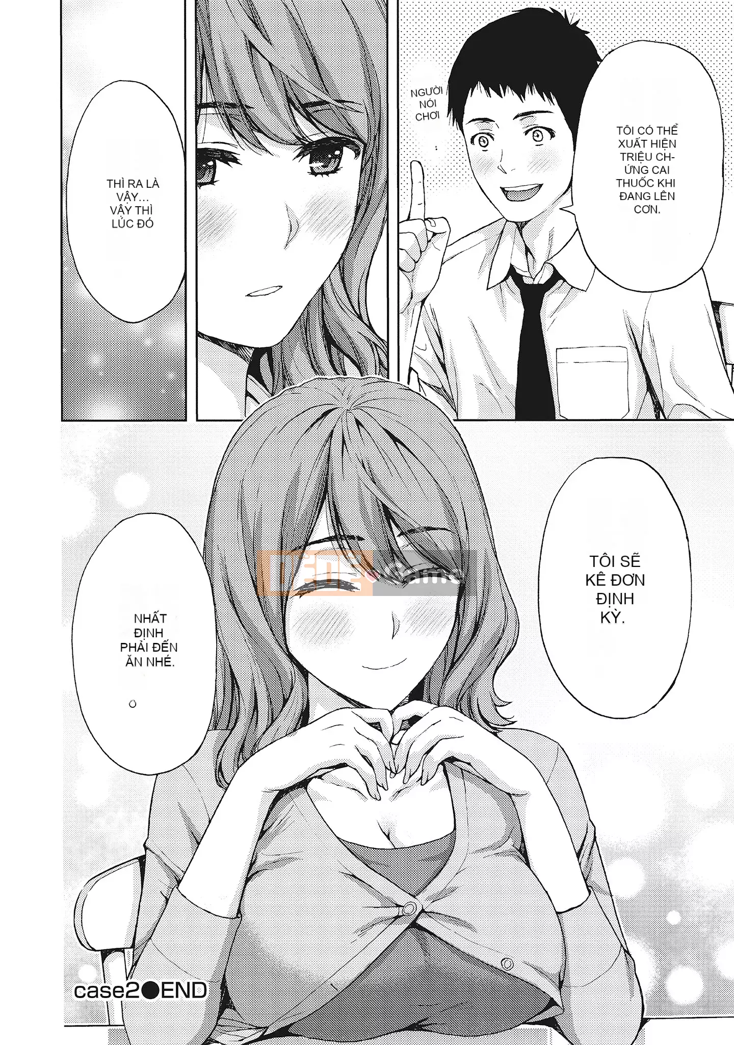 [Azuma Taira] Đầu giờ chiều, hoàn cảnh của vợ tôi.