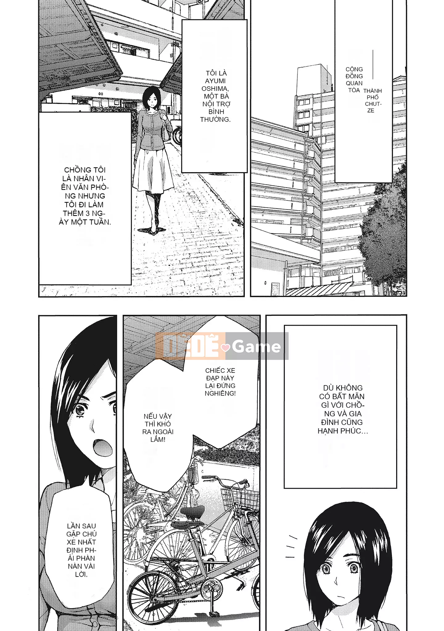 [Azuma Taira] Đầu giờ chiều, hoàn cảnh của vợ tôi.