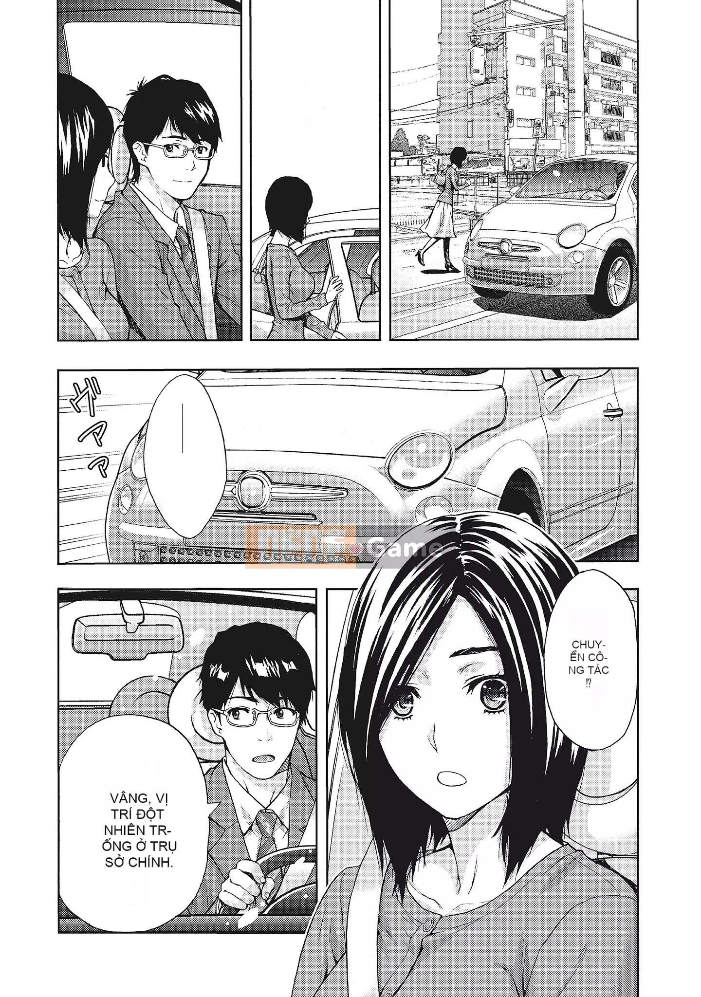 [Azuma Taira] Đầu giờ chiều, hoàn cảnh của vợ tôi.