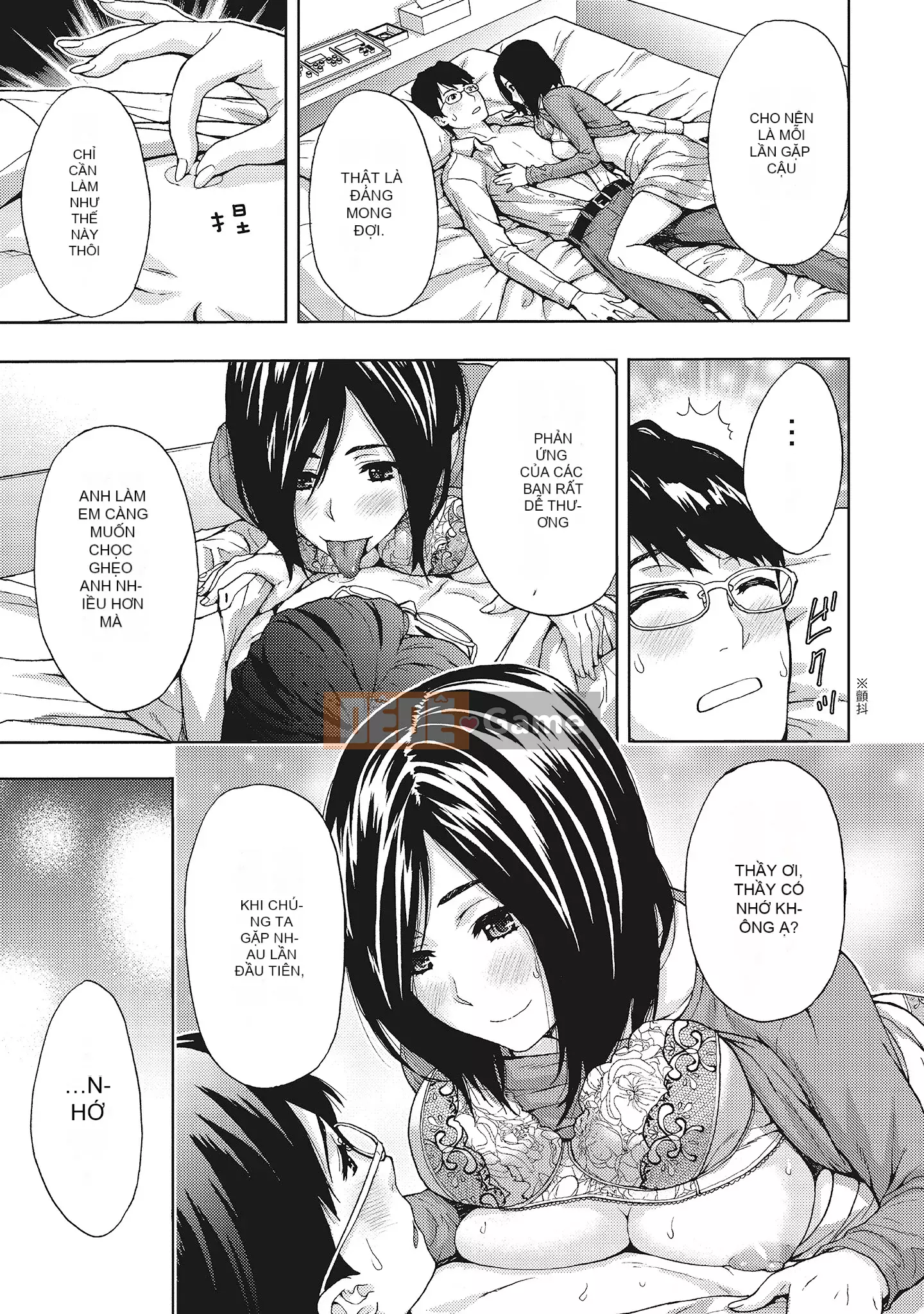 [Azuma Taira] Đầu giờ chiều, hoàn cảnh của vợ tôi.