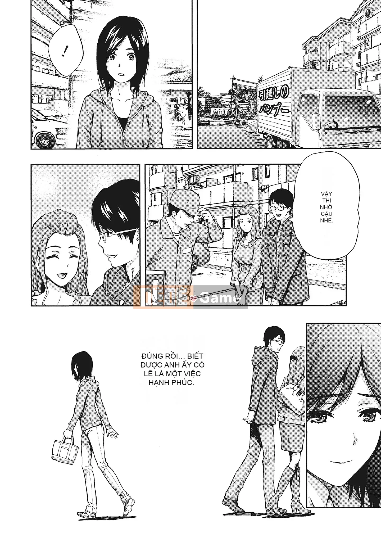 [Azuma Taira] Đầu giờ chiều, hoàn cảnh của vợ tôi.