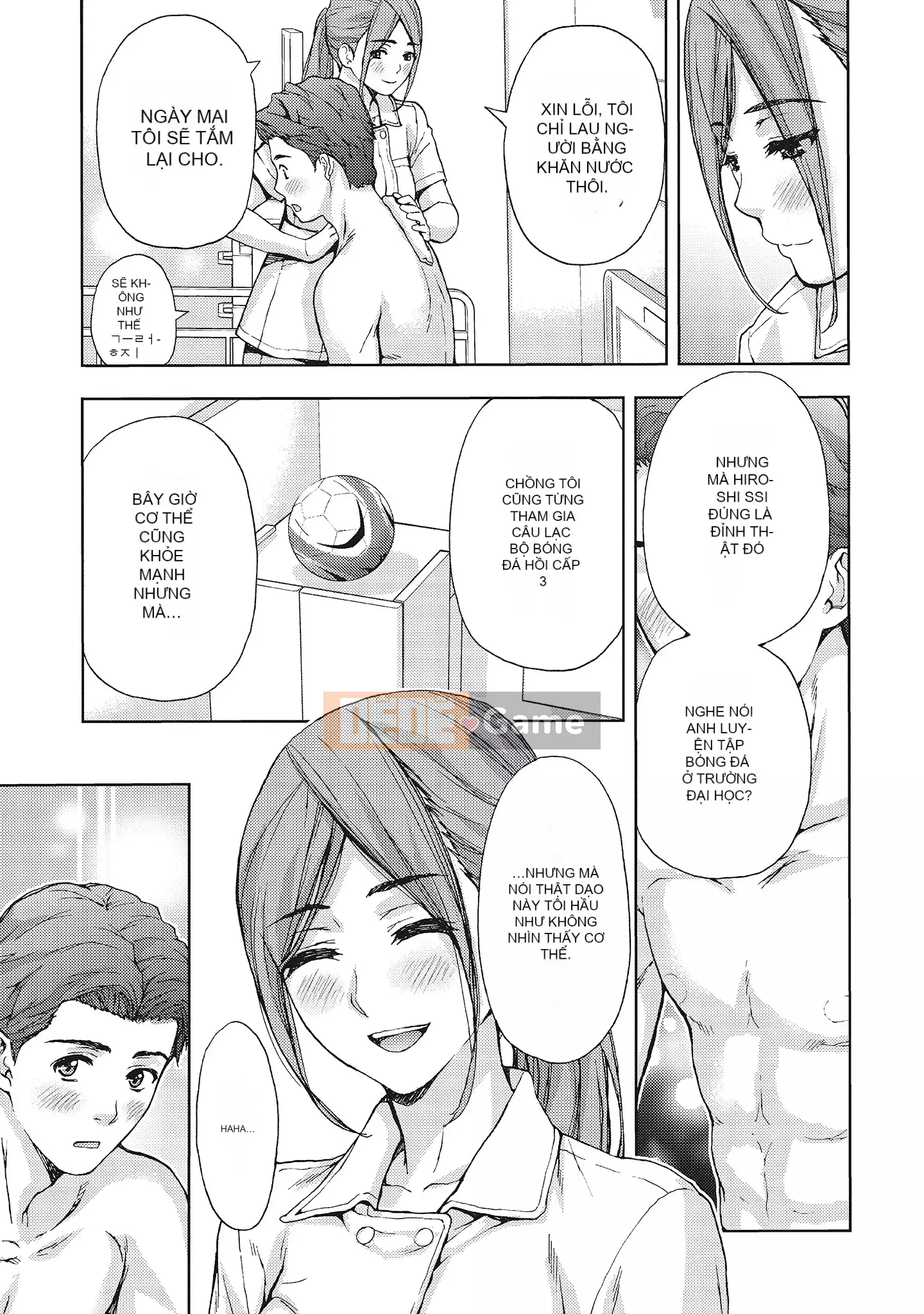 [Azuma Taira] Đầu giờ chiều, hoàn cảnh của vợ tôi.