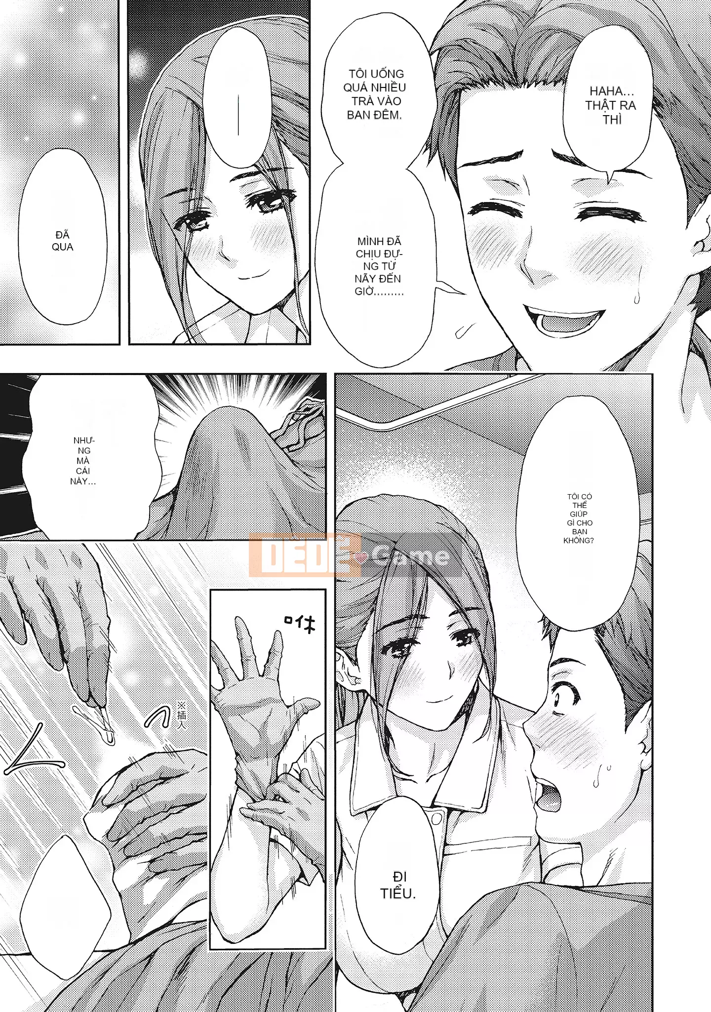 [Azuma Taira] Đầu giờ chiều, hoàn cảnh của vợ tôi.