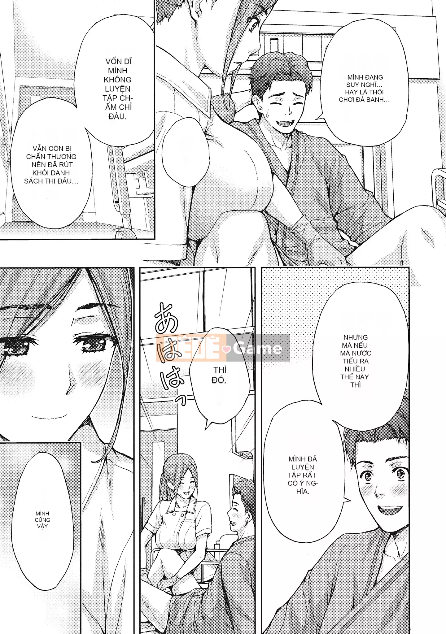 [Azuma Taira] Đầu giờ chiều, hoàn cảnh của vợ tôi.