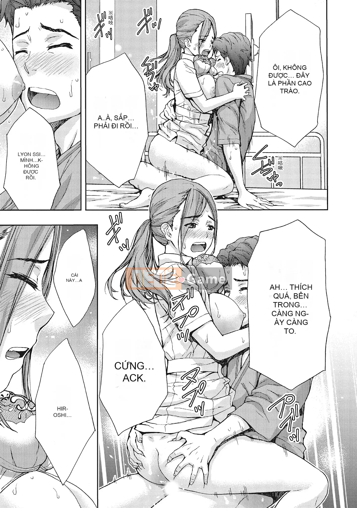 [Azuma Taira] Đầu giờ chiều, hoàn cảnh của vợ tôi.