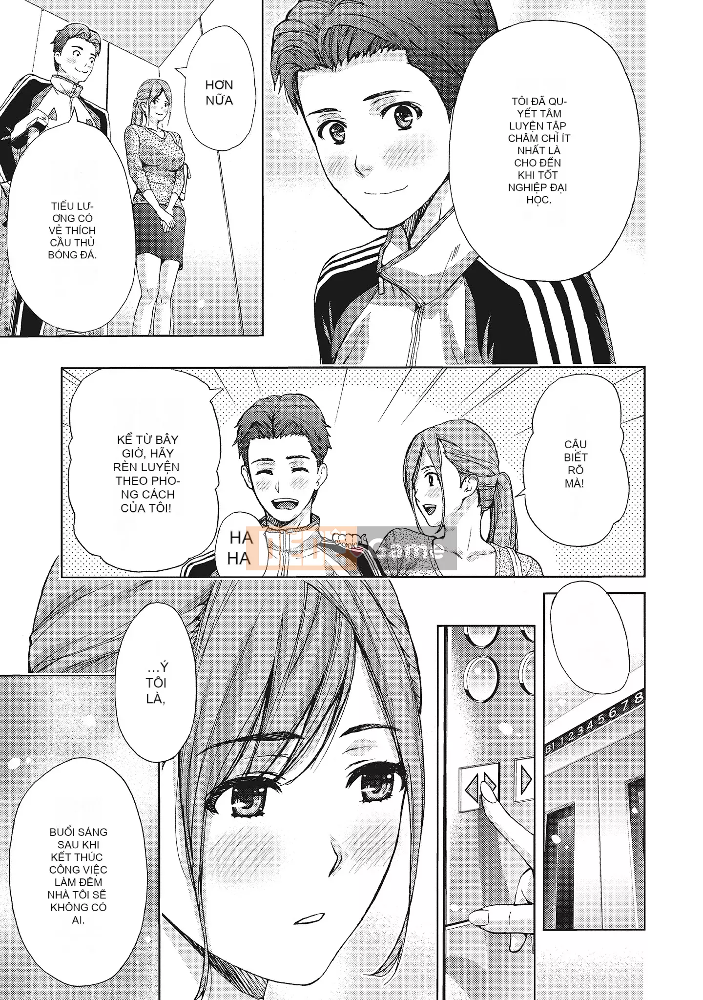 [Azuma Taira] Đầu giờ chiều, hoàn cảnh của vợ tôi.