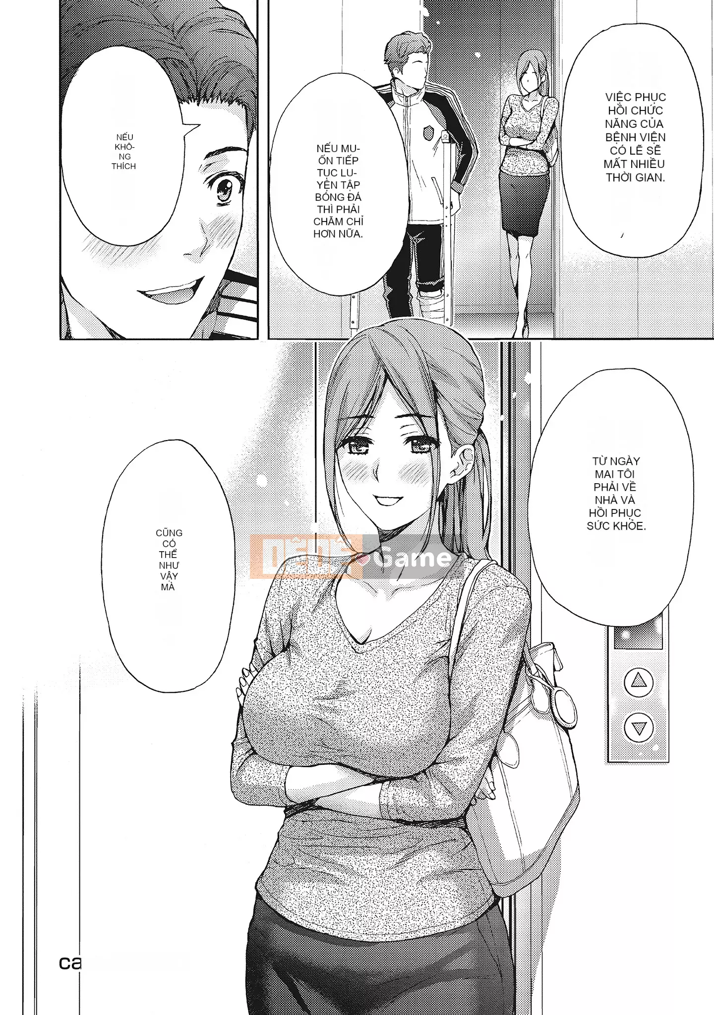 [Azuma Taira] Đầu giờ chiều, hoàn cảnh của vợ tôi.