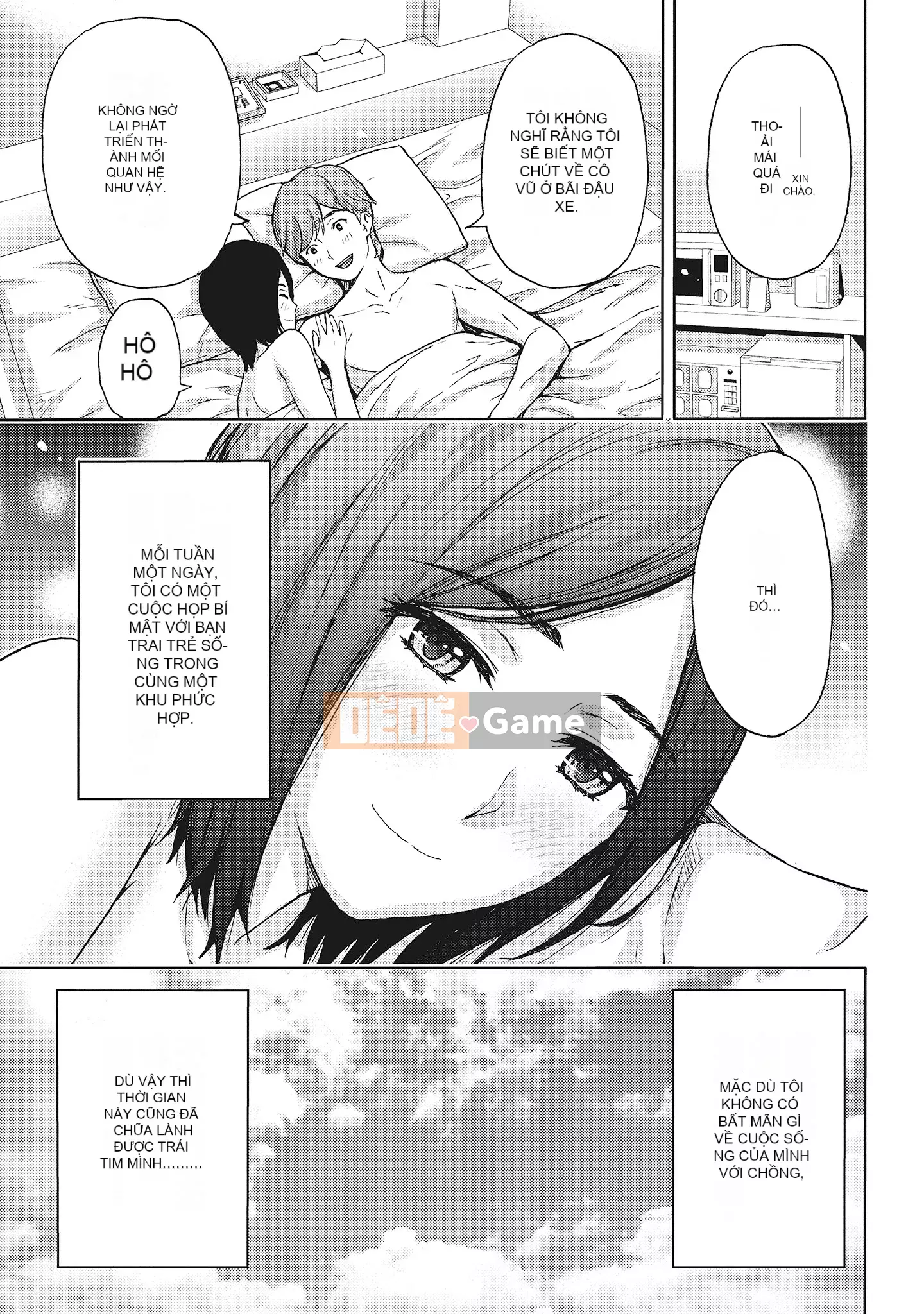 [Azuma Taira] Đầu giờ chiều, hoàn cảnh của vợ tôi.