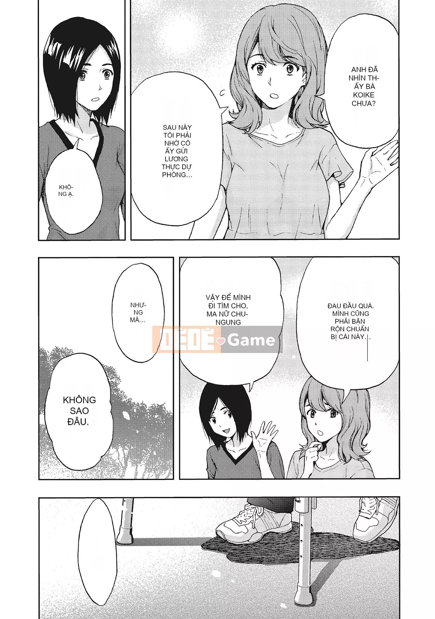 [Azuma Taira] Đầu giờ chiều, hoàn cảnh của vợ tôi.