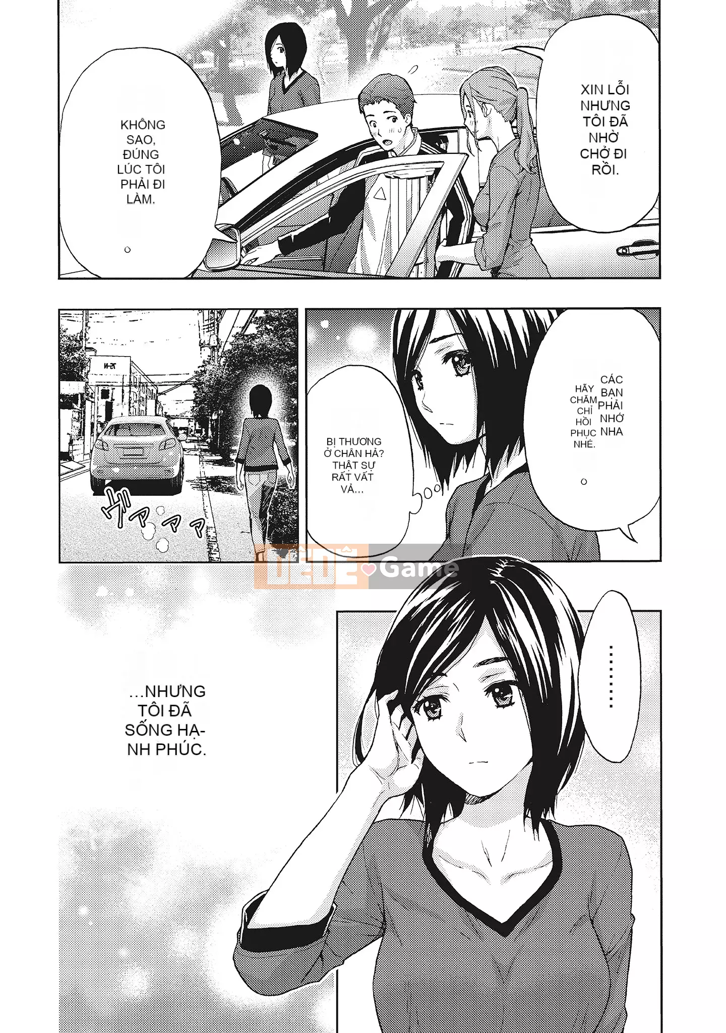 [Azuma Taira] Đầu giờ chiều, hoàn cảnh của vợ tôi.