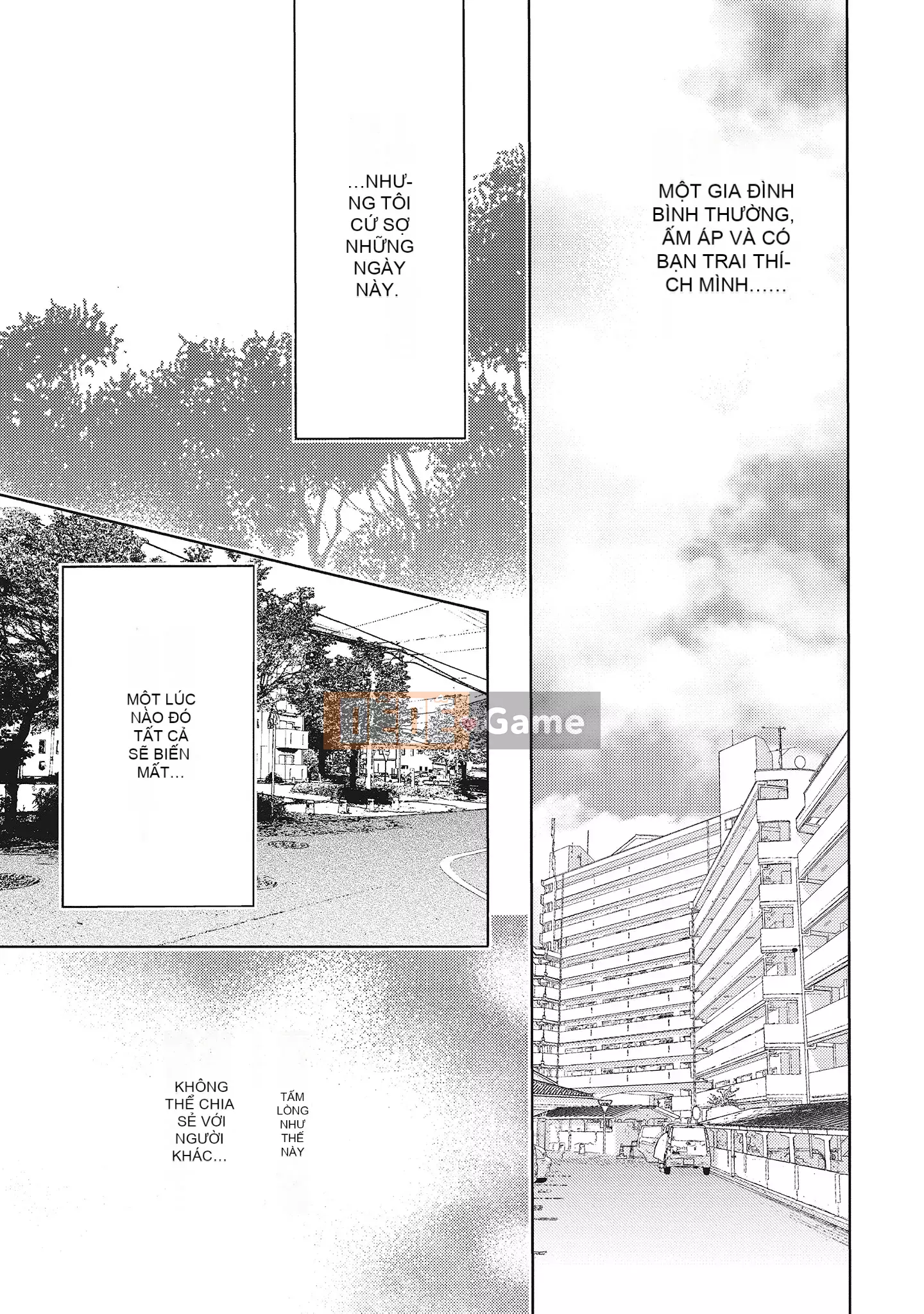 [Azuma Taira] Đầu giờ chiều, hoàn cảnh của vợ tôi.