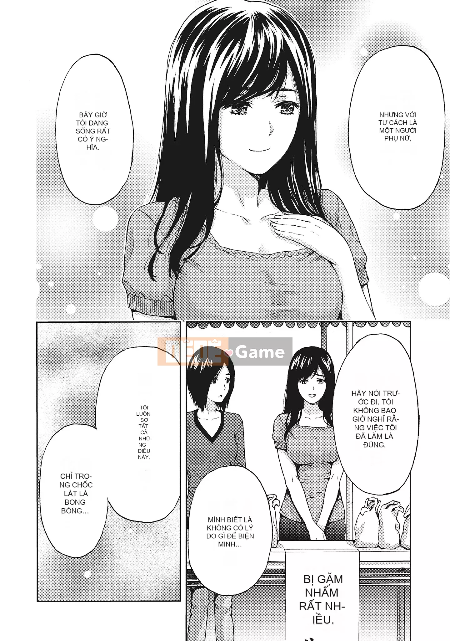 [Azuma Taira] Đầu giờ chiều, hoàn cảnh của vợ tôi.