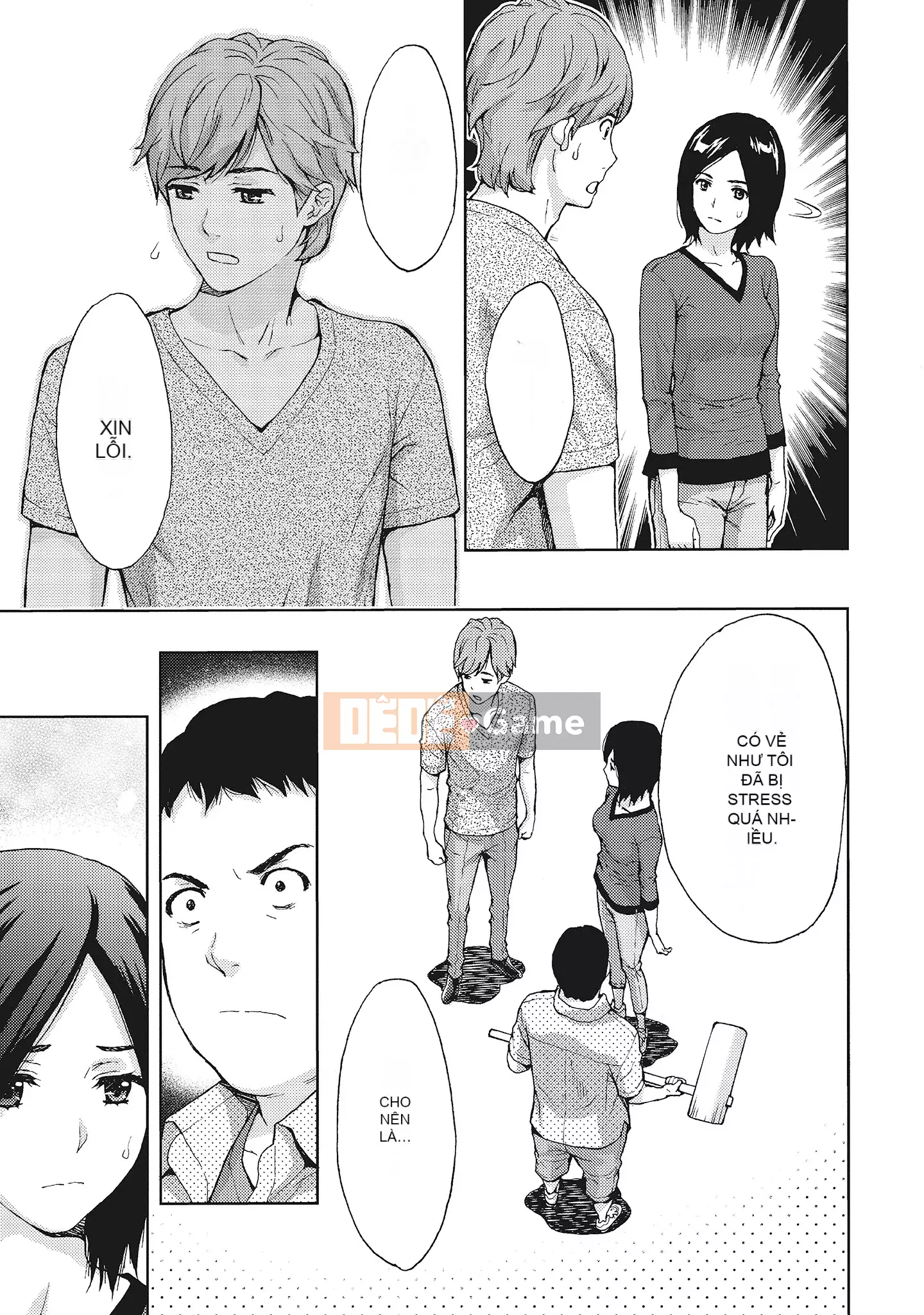 [Azuma Taira] Đầu giờ chiều, hoàn cảnh của vợ tôi.