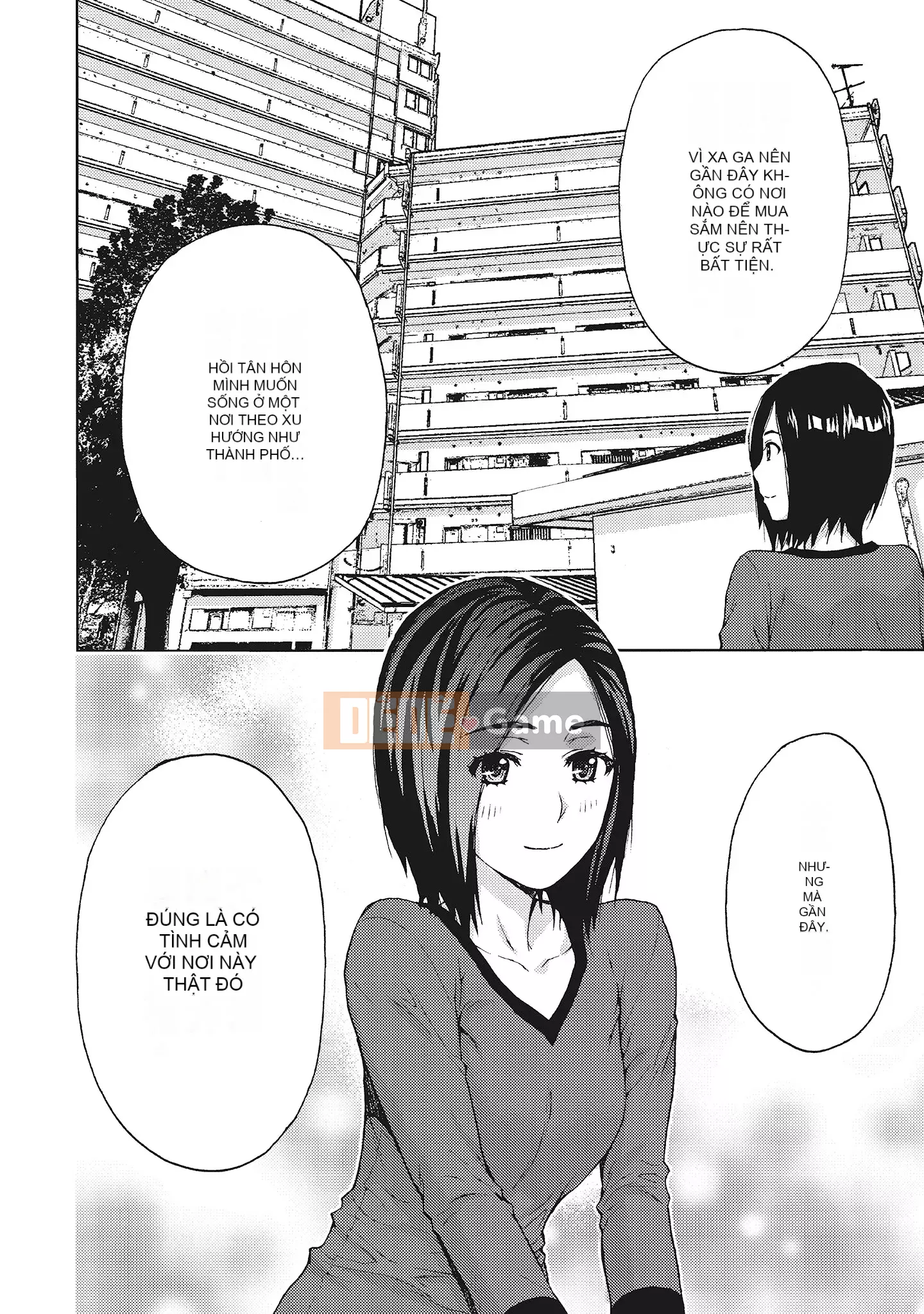 [Azuma Taira] Đầu giờ chiều, hoàn cảnh của vợ tôi.