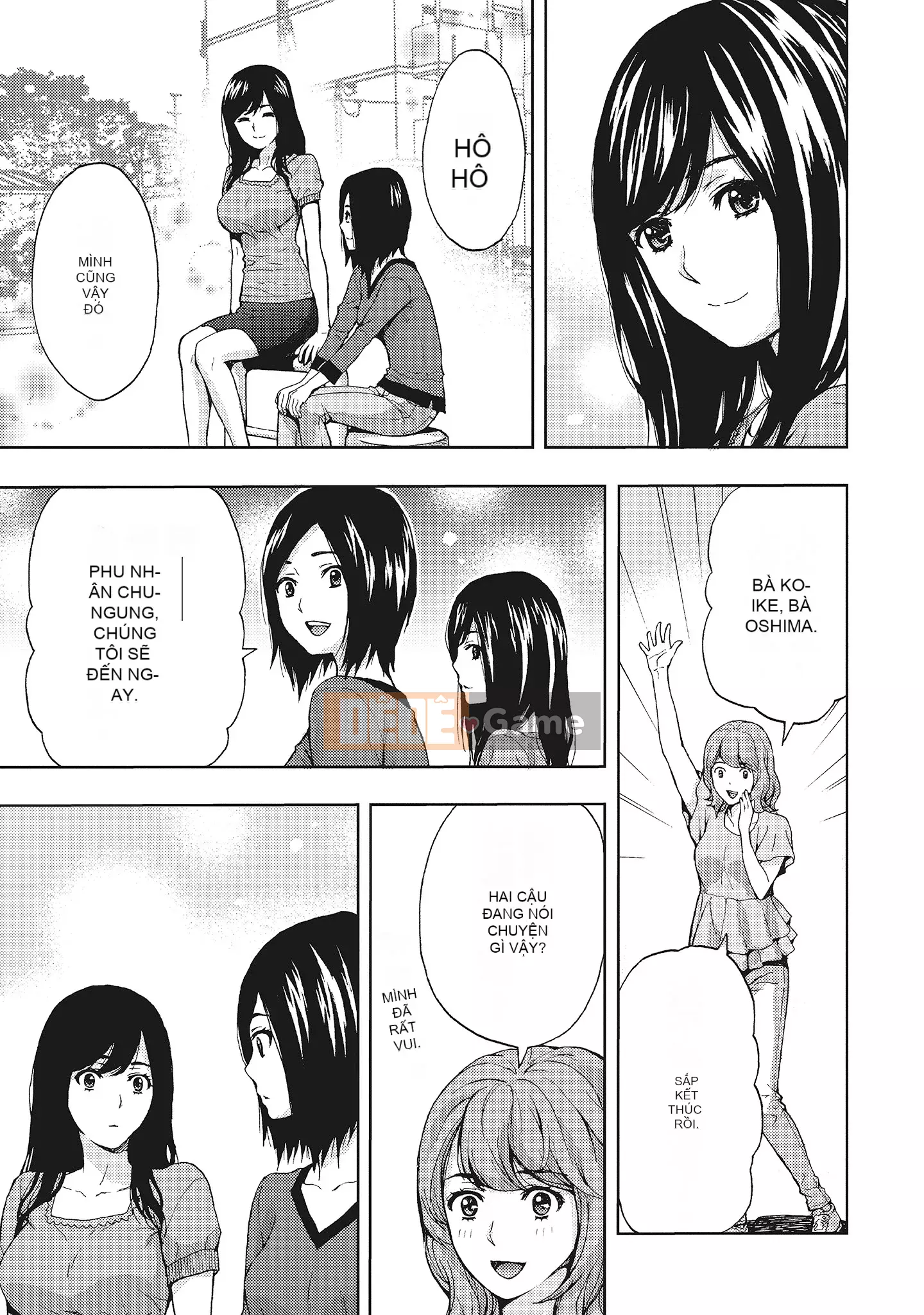 [Azuma Taira] Đầu giờ chiều, hoàn cảnh của vợ tôi.