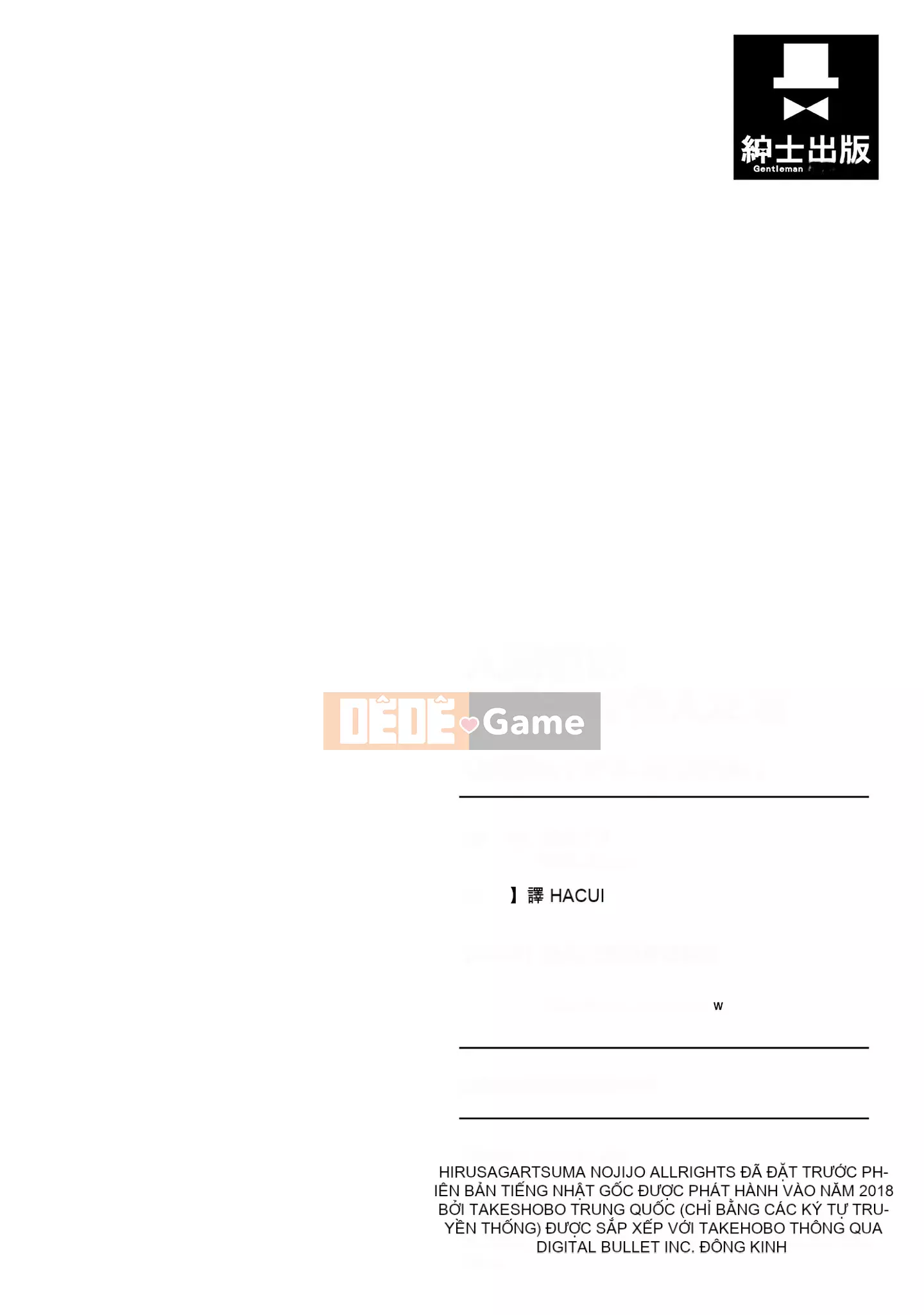 [Azuma Taira] Đầu giờ chiều, hoàn cảnh của vợ tôi.