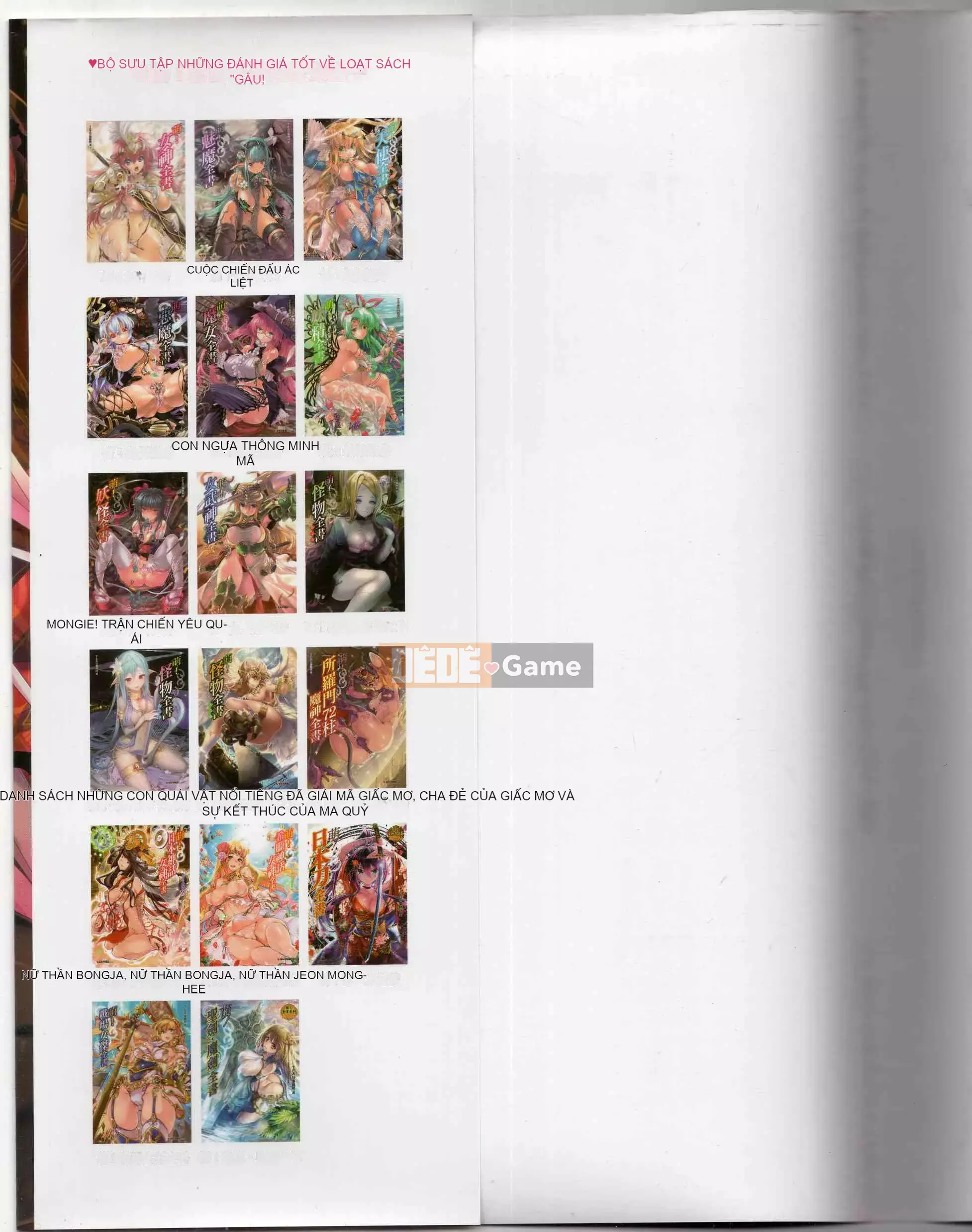 [Văn phòng TEAS] Moe!