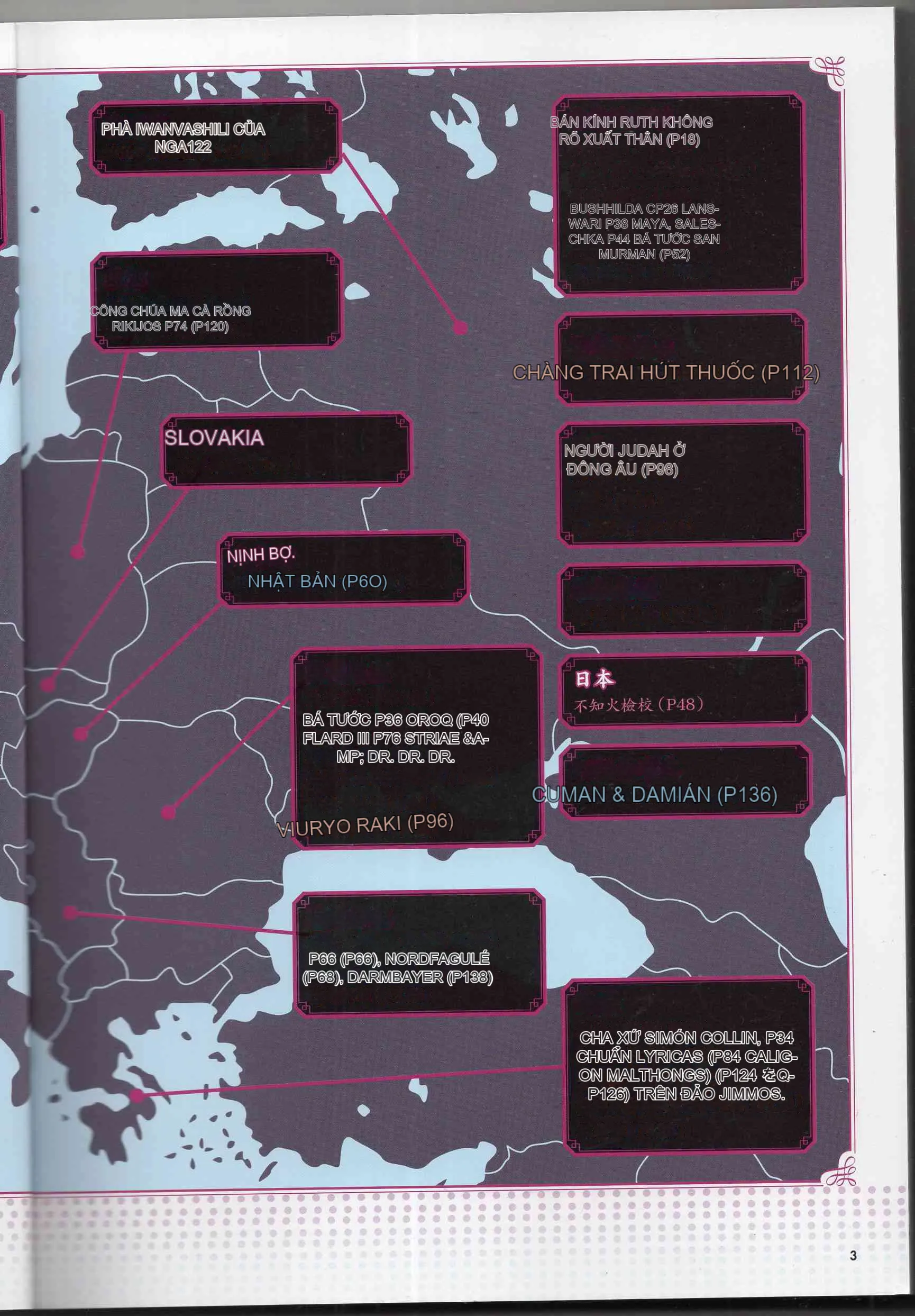 [Văn phòng TEAS] Moe!