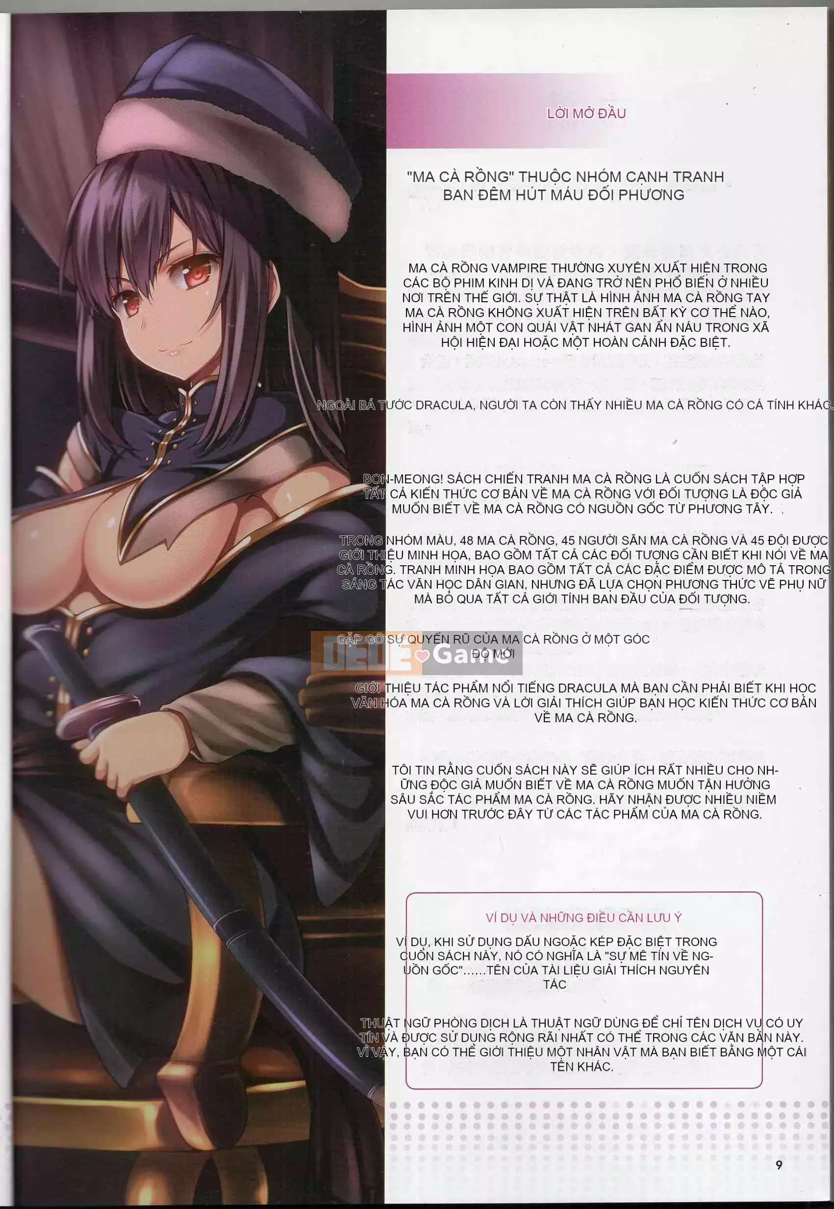 [Văn phòng TEAS] Moe!