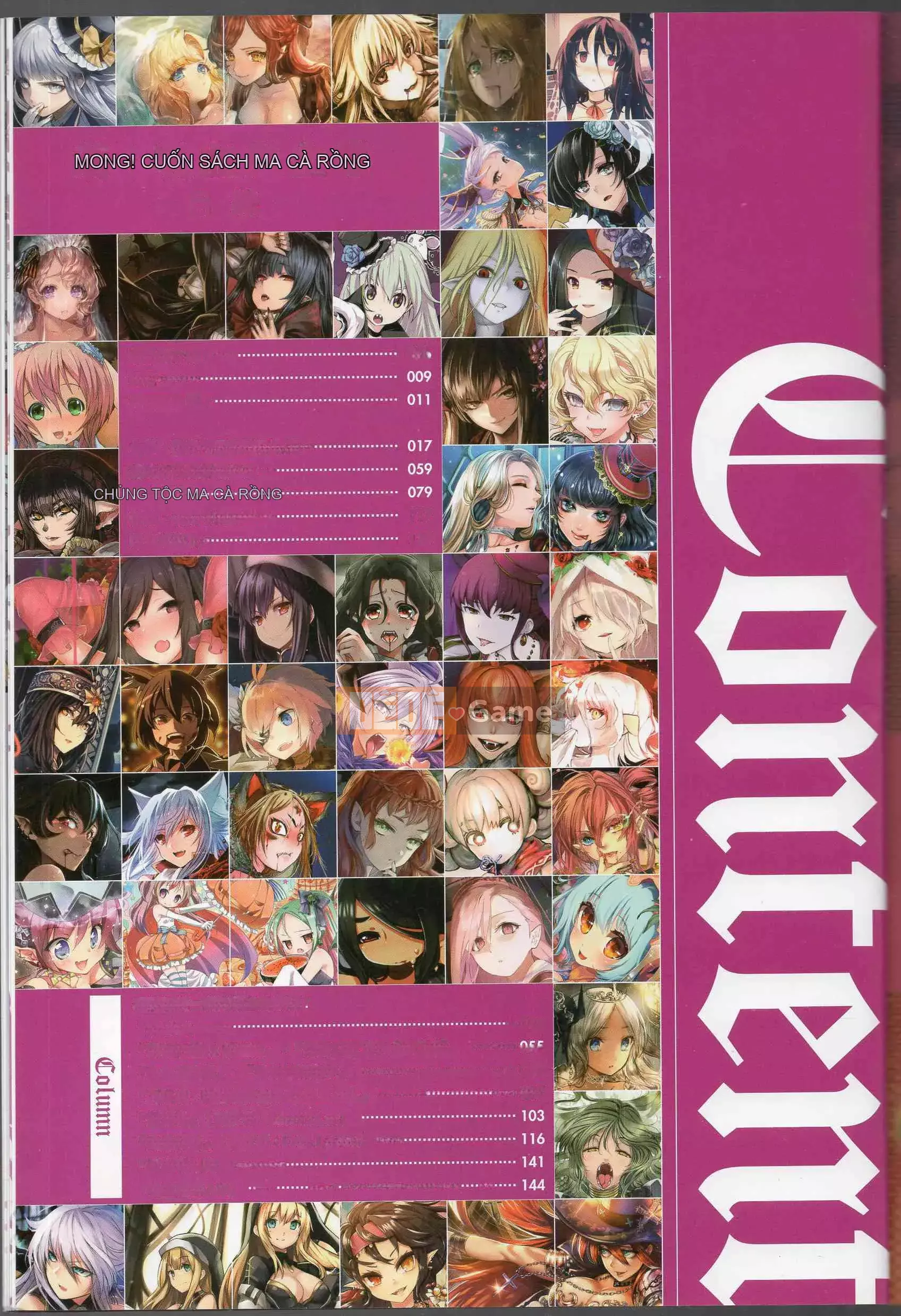 [Văn phòng TEAS] Moe!