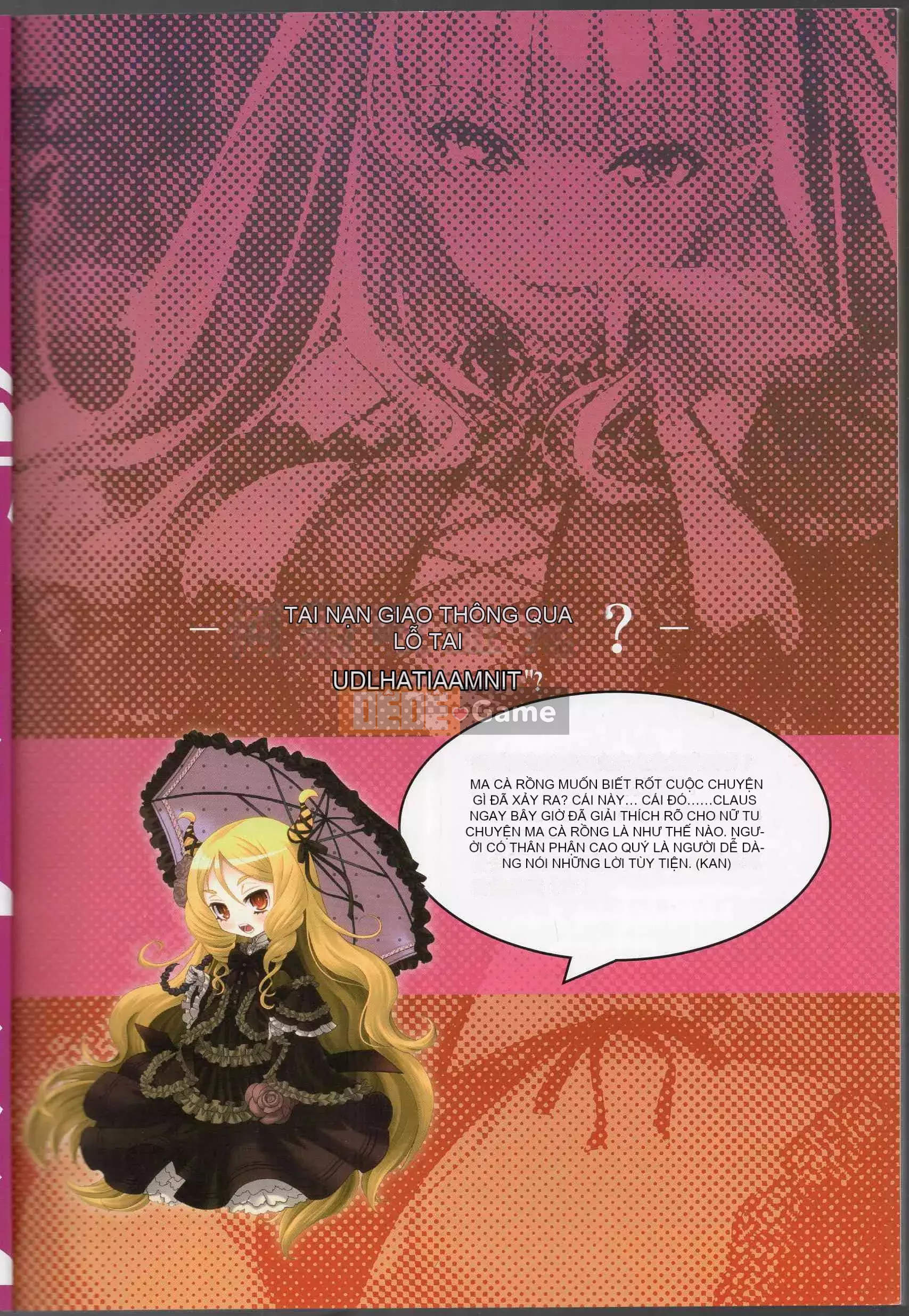 [Văn phòng TEAS] Moe!