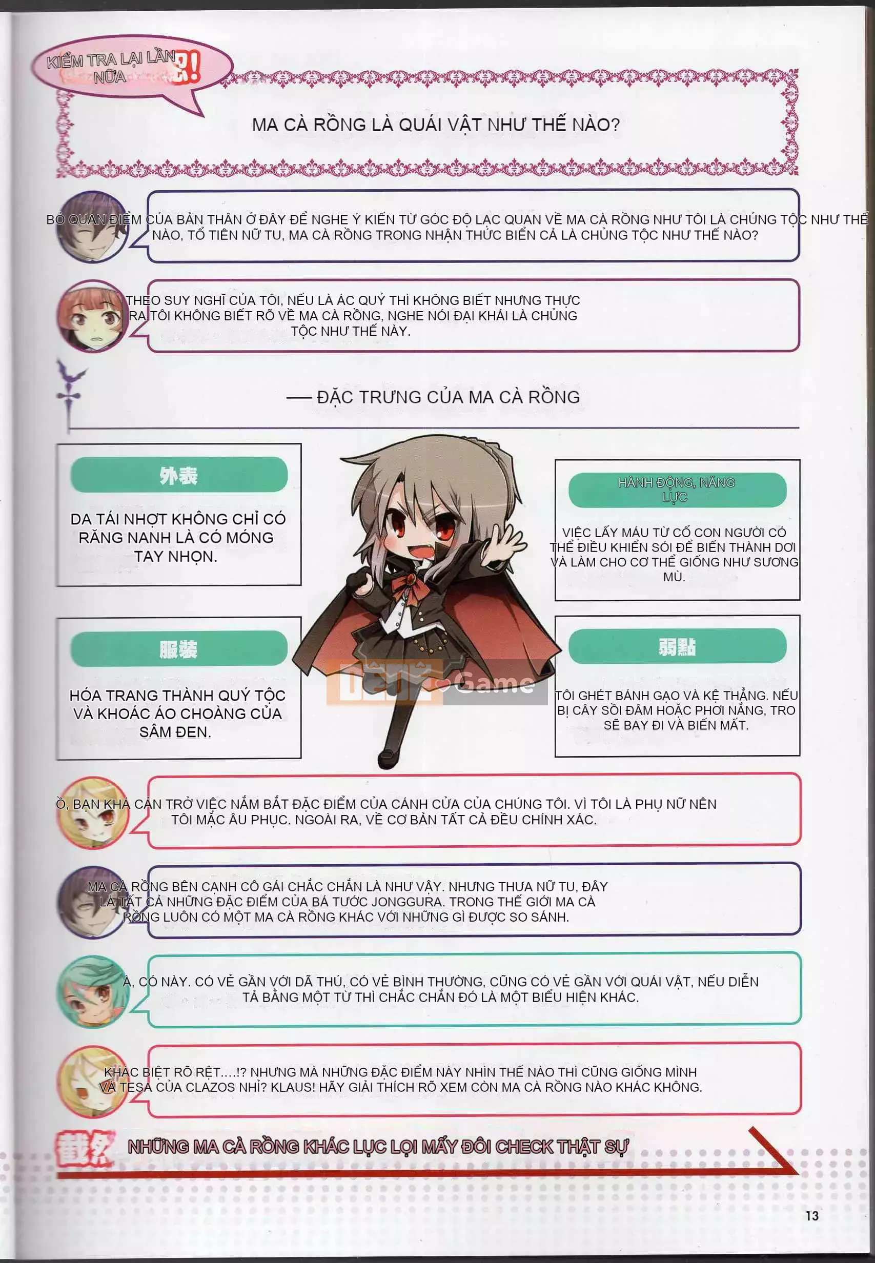 [Văn phòng TEAS] Moe!