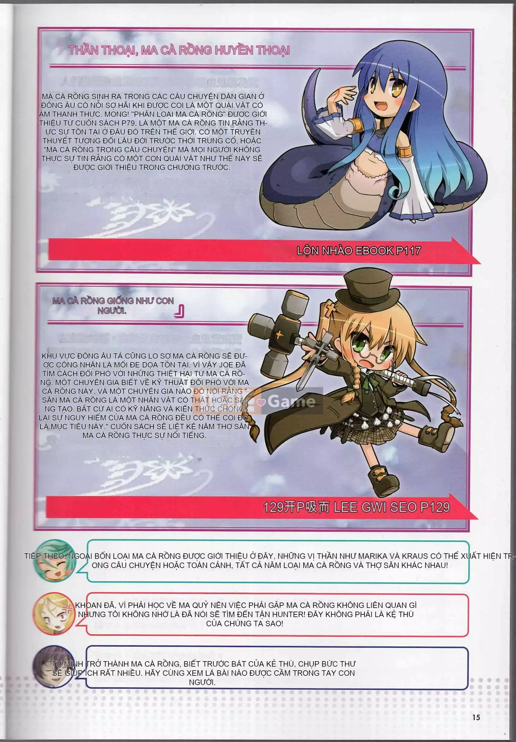 [Văn phòng TEAS] Moe!