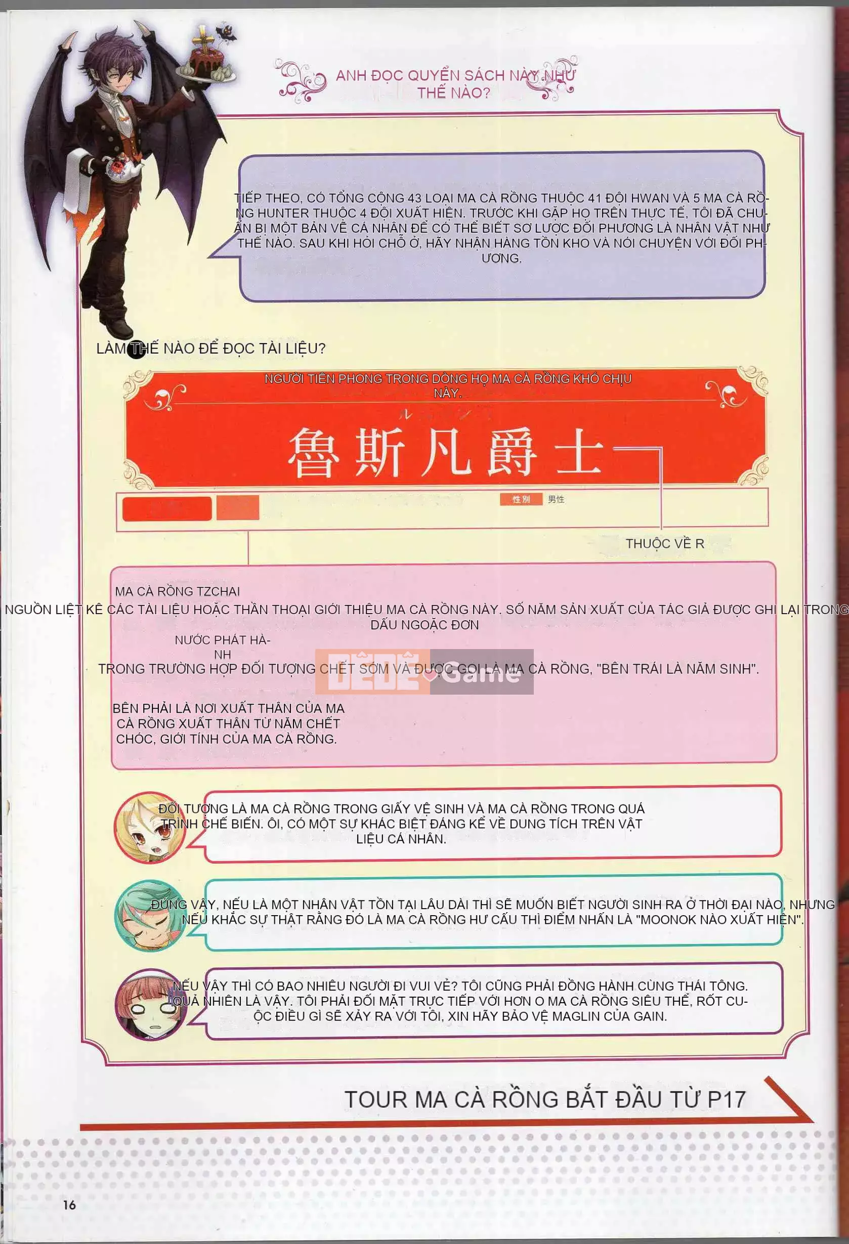 [Văn phòng TEAS] Moe!