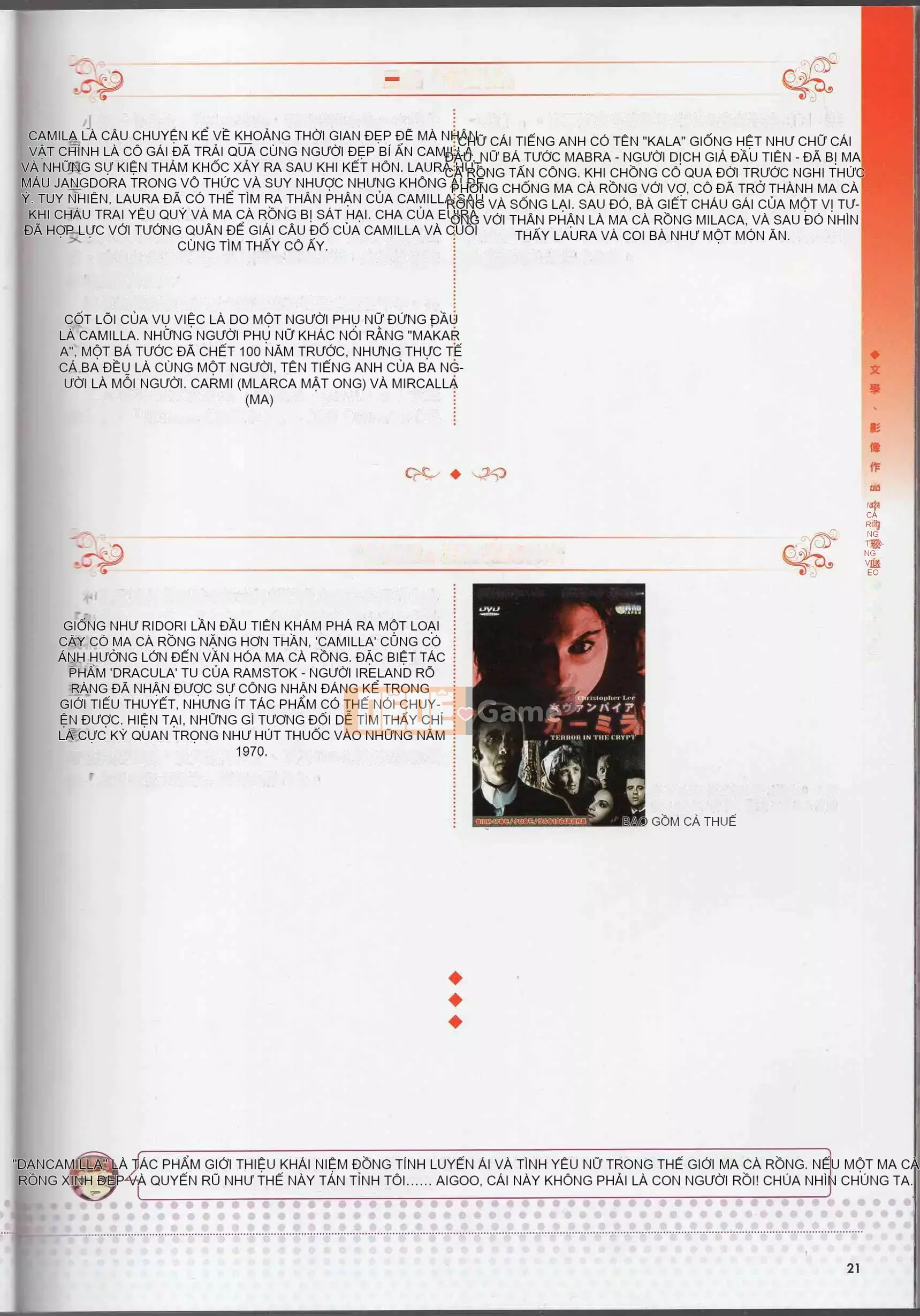 [Văn phòng TEAS] Moe!