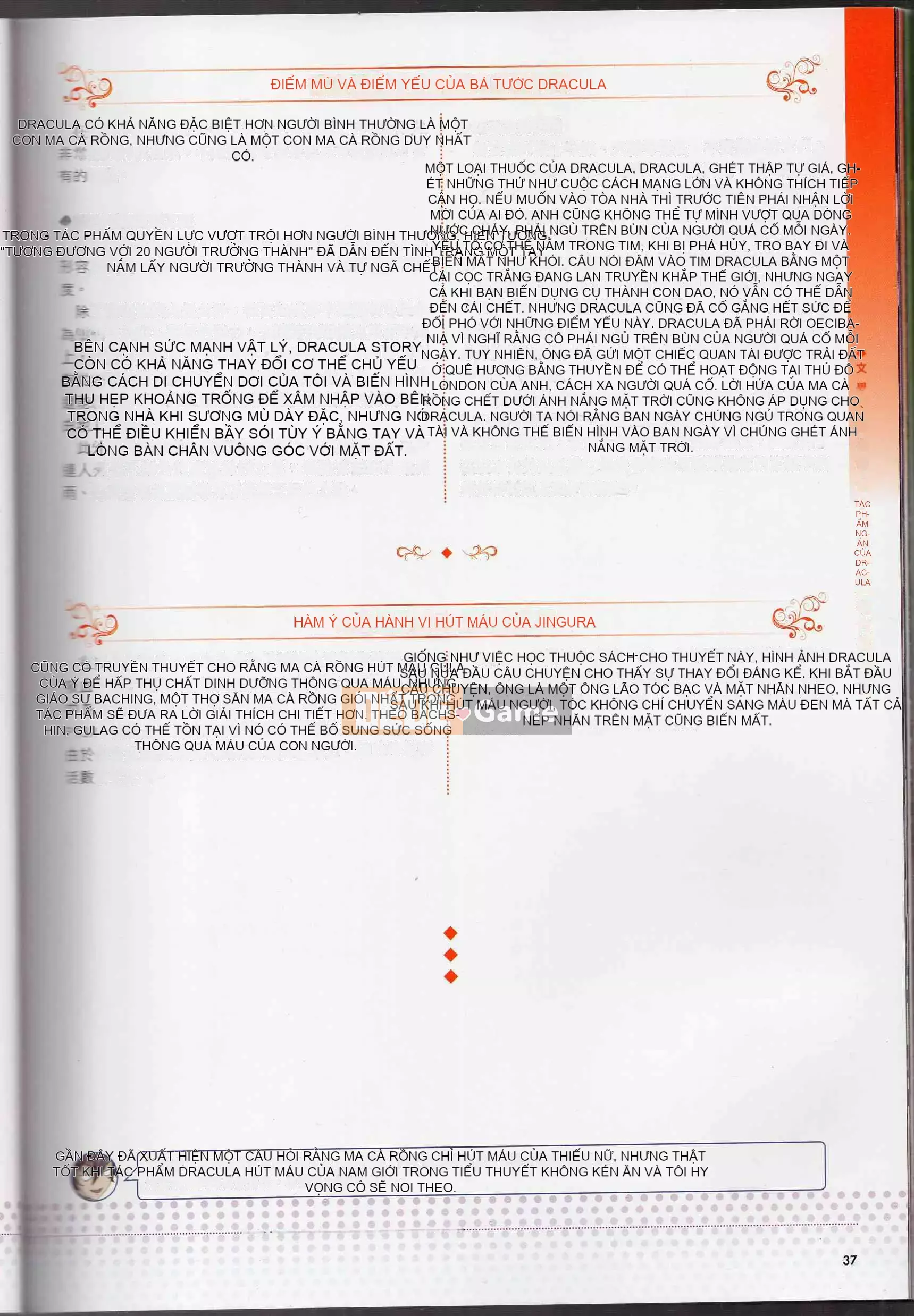 [Văn phòng TEAS] Moe!