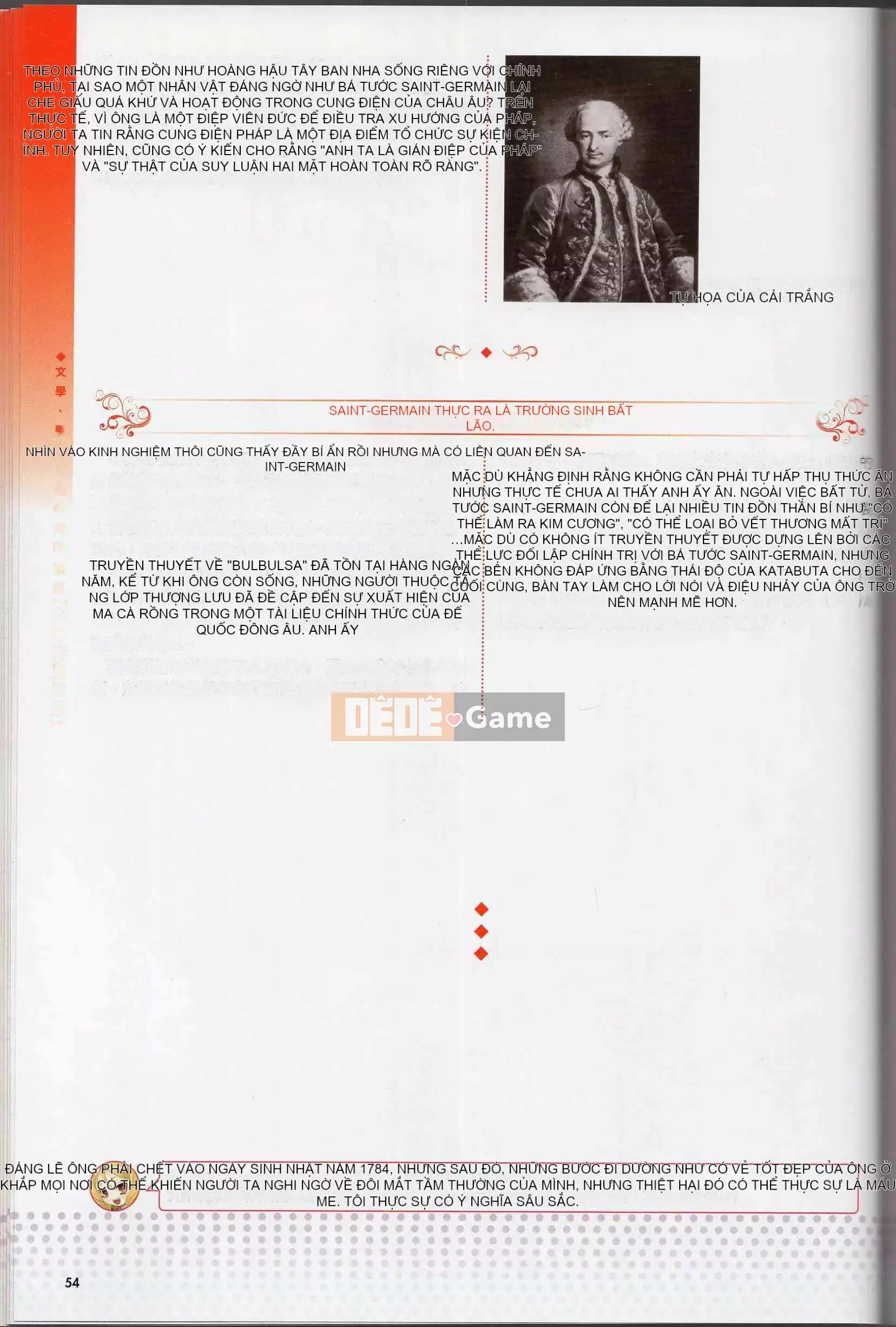 [Văn phòng TEAS] Moe!