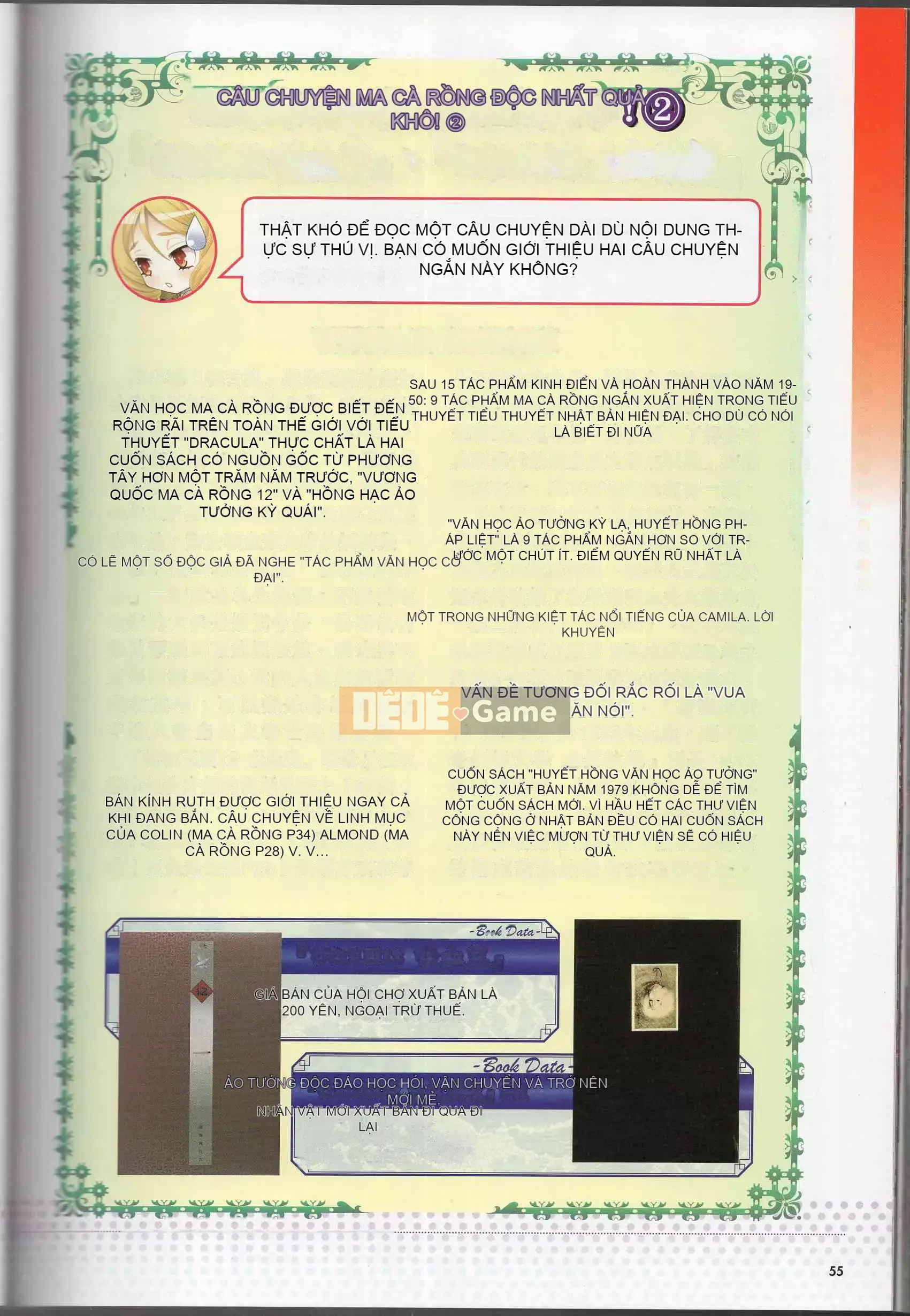 [Văn phòng TEAS] Moe!