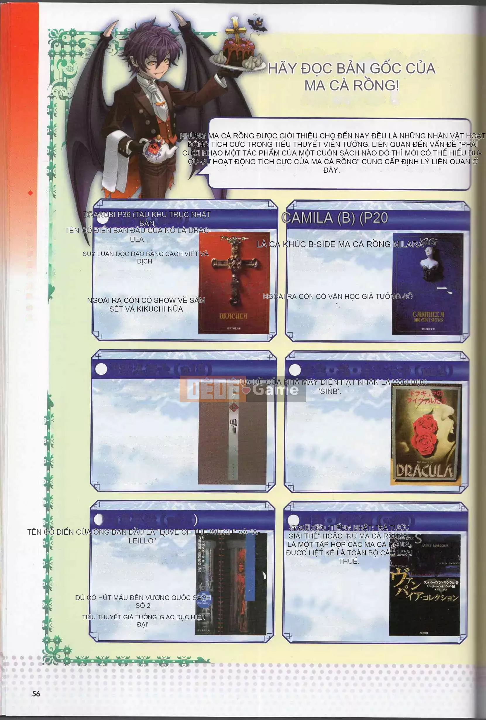 [Văn phòng TEAS] Moe!