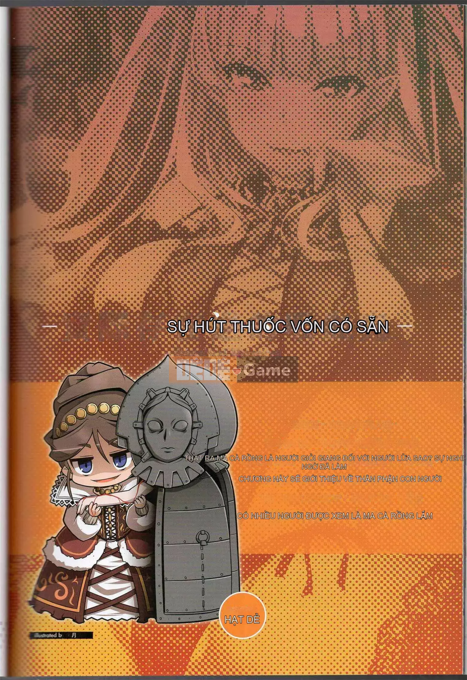 [Văn phòng TEAS] Moe!