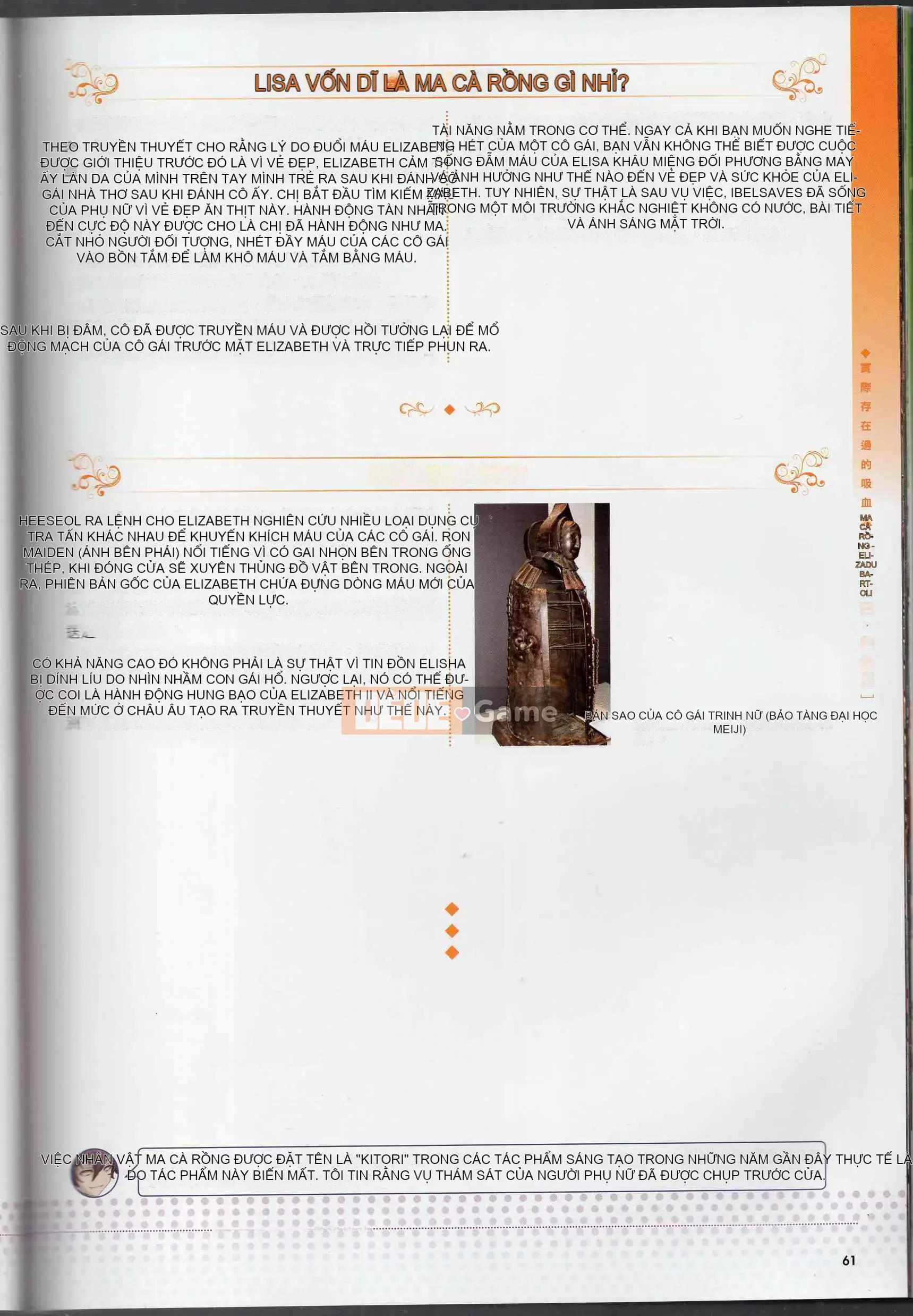 [Văn phòng TEAS] Moe!