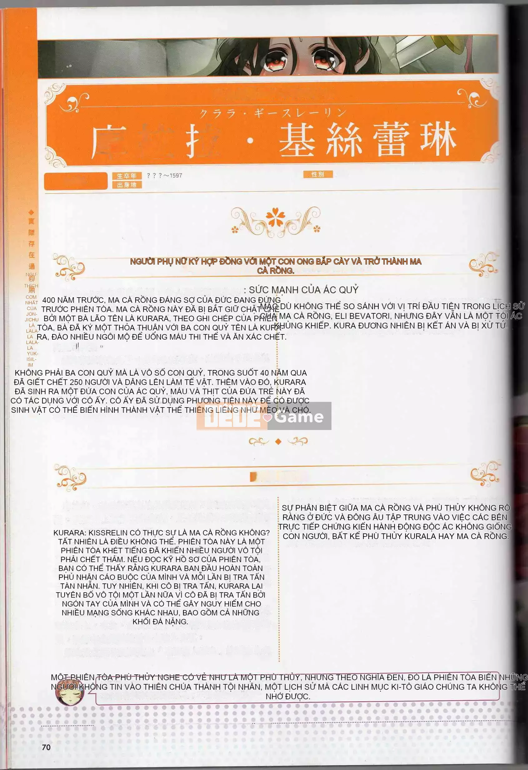 [Văn phòng TEAS] Moe!