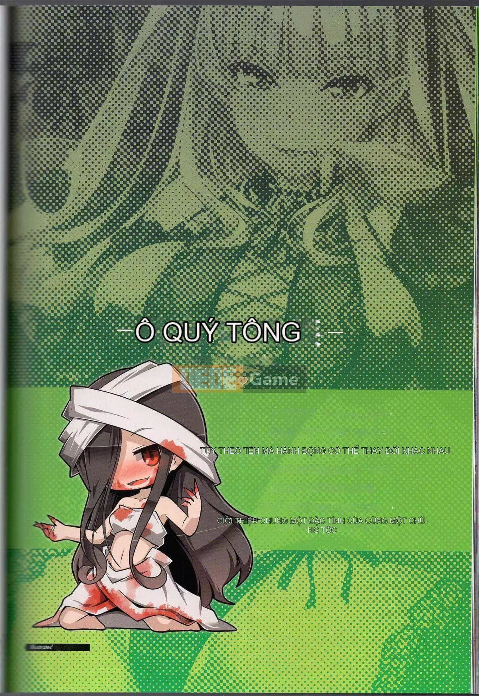 [Văn phòng TEAS] Moe!