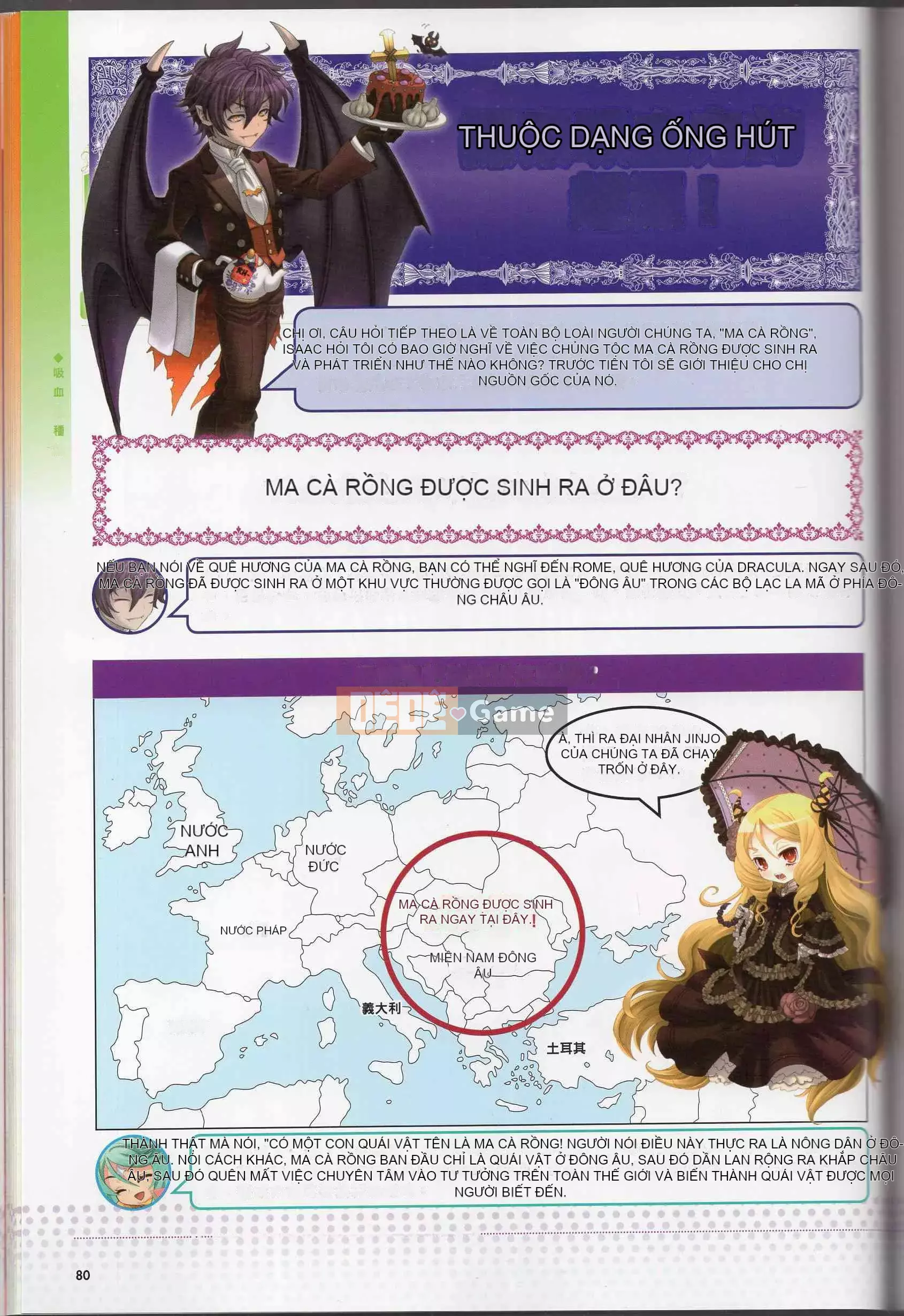 [Văn phòng TEAS] Moe!