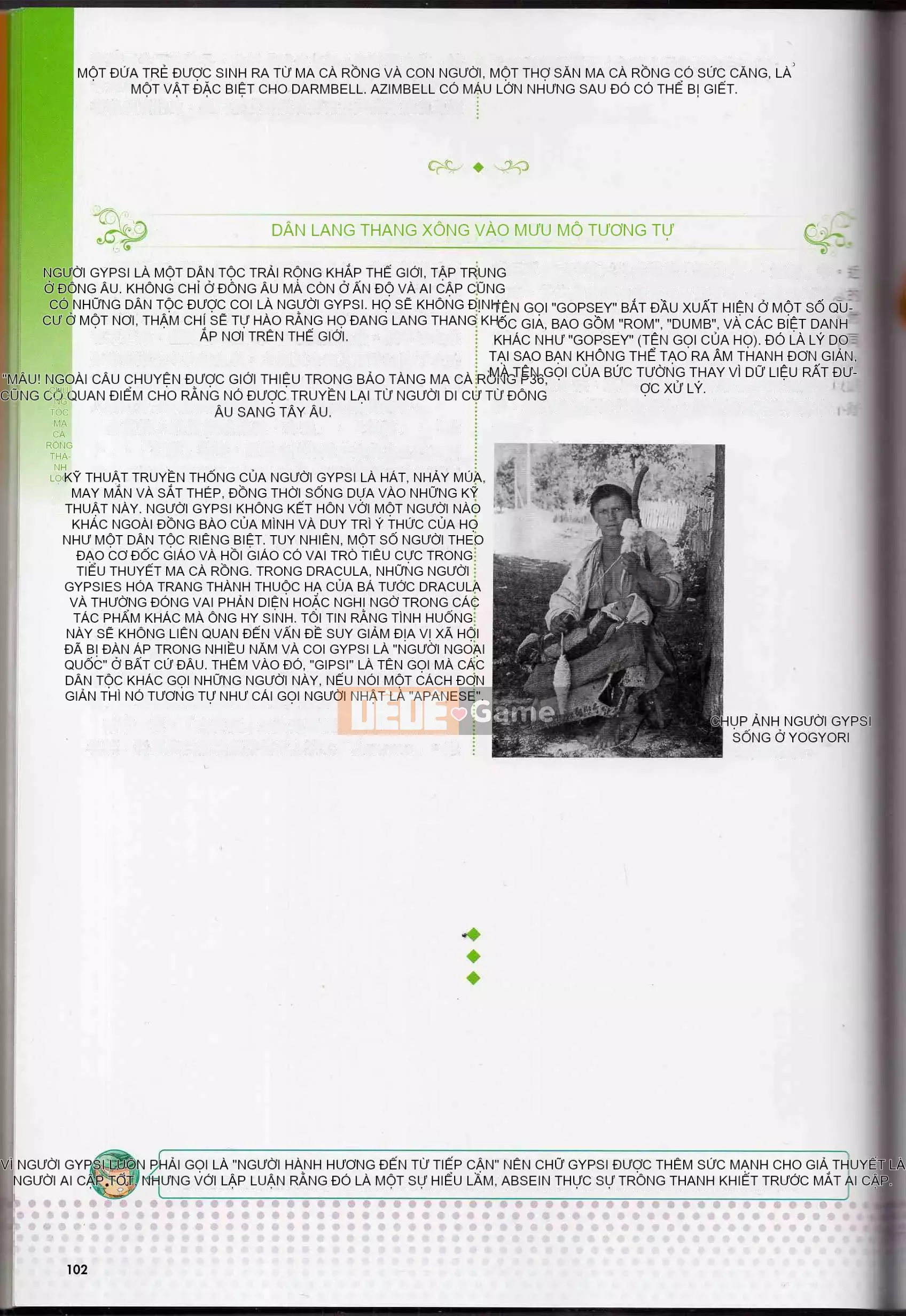 [Văn phòng TEAS] Moe!