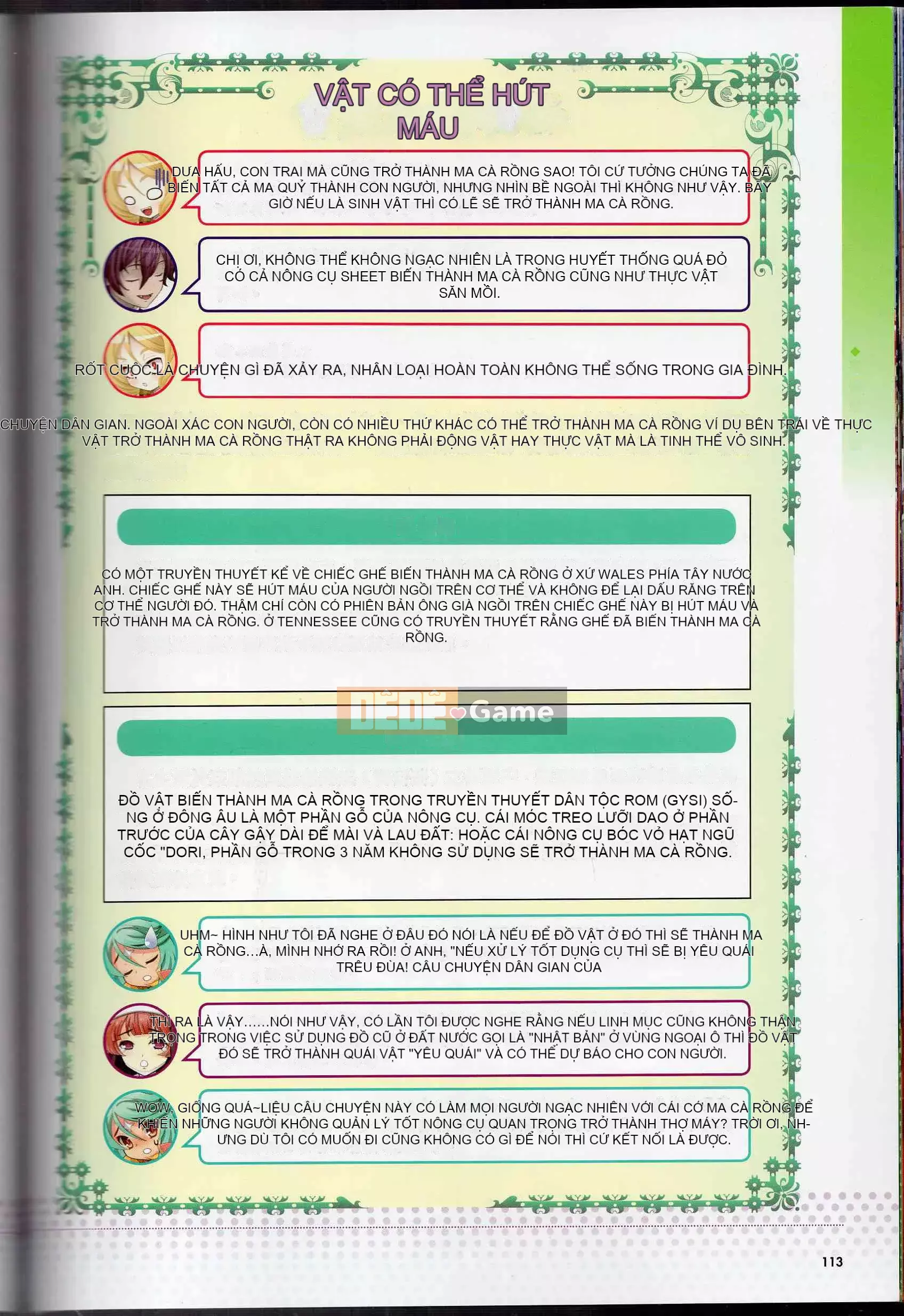 [Văn phòng TEAS] Moe!