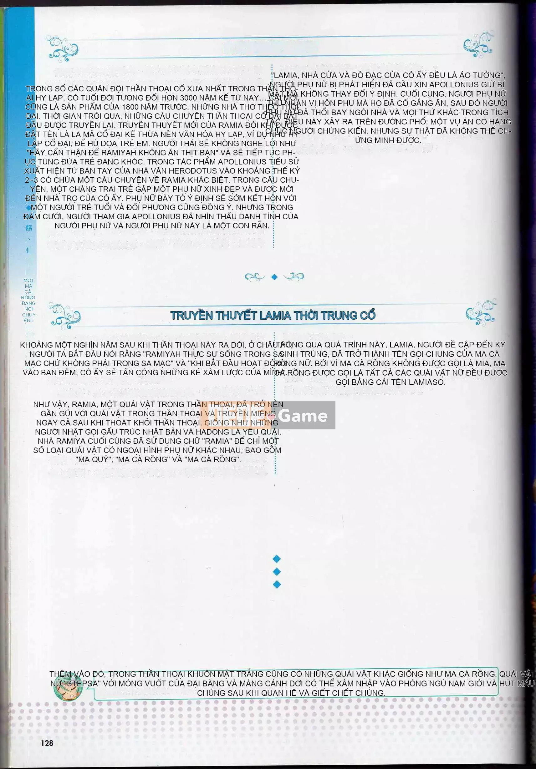 [Văn phòng TEAS] Moe!