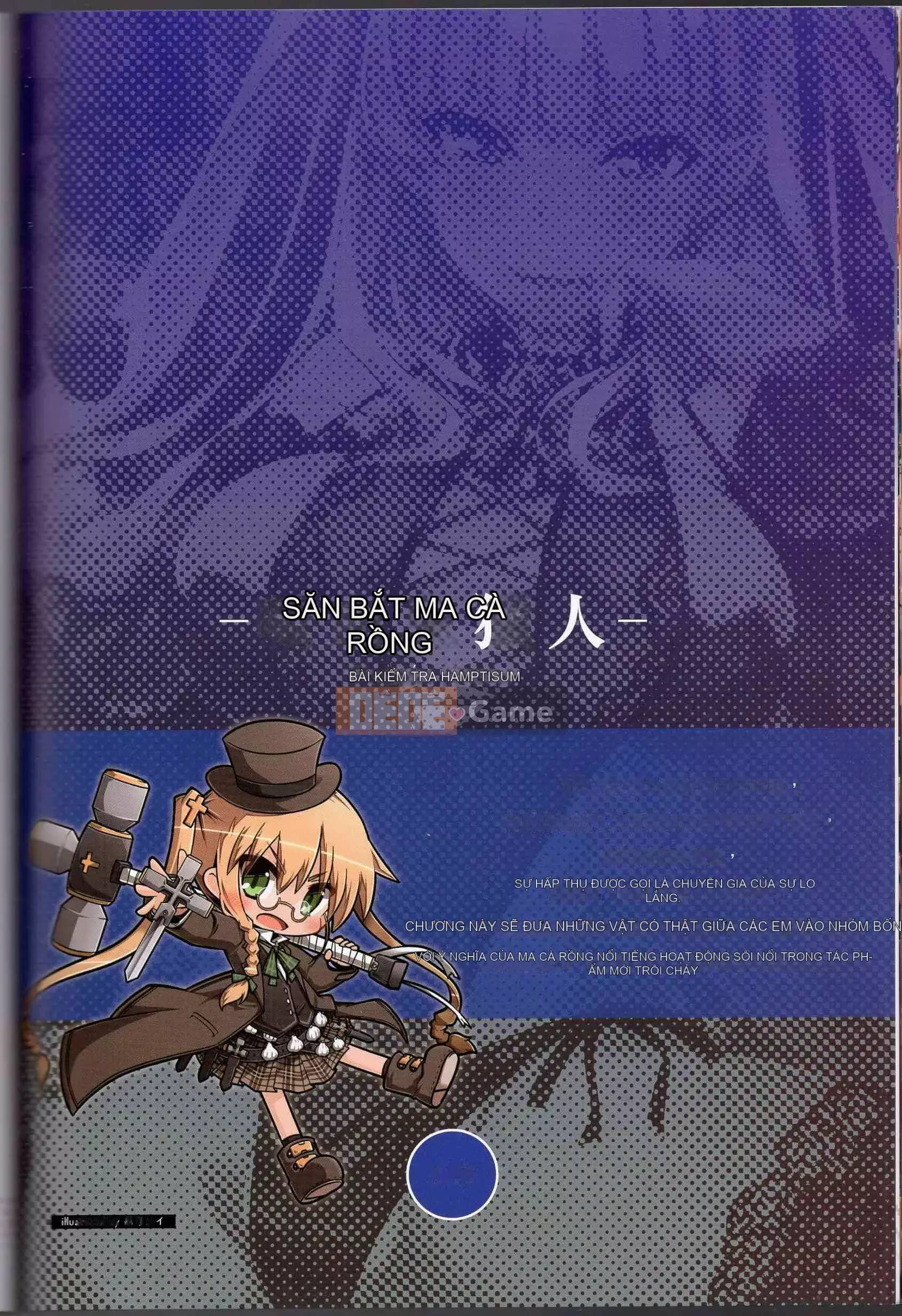 [Văn phòng TEAS] Moe!