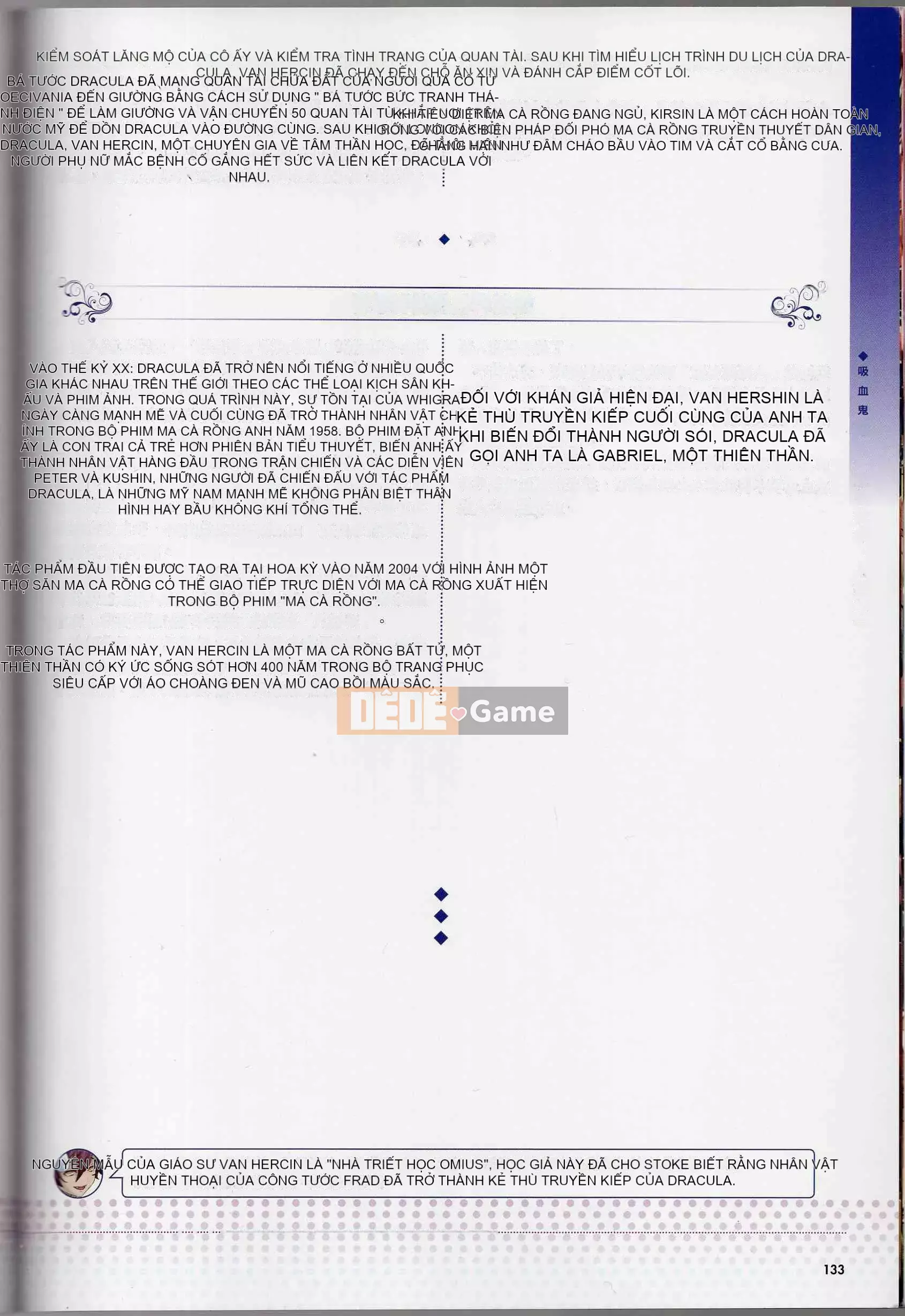 [Văn phòng TEAS] Moe!