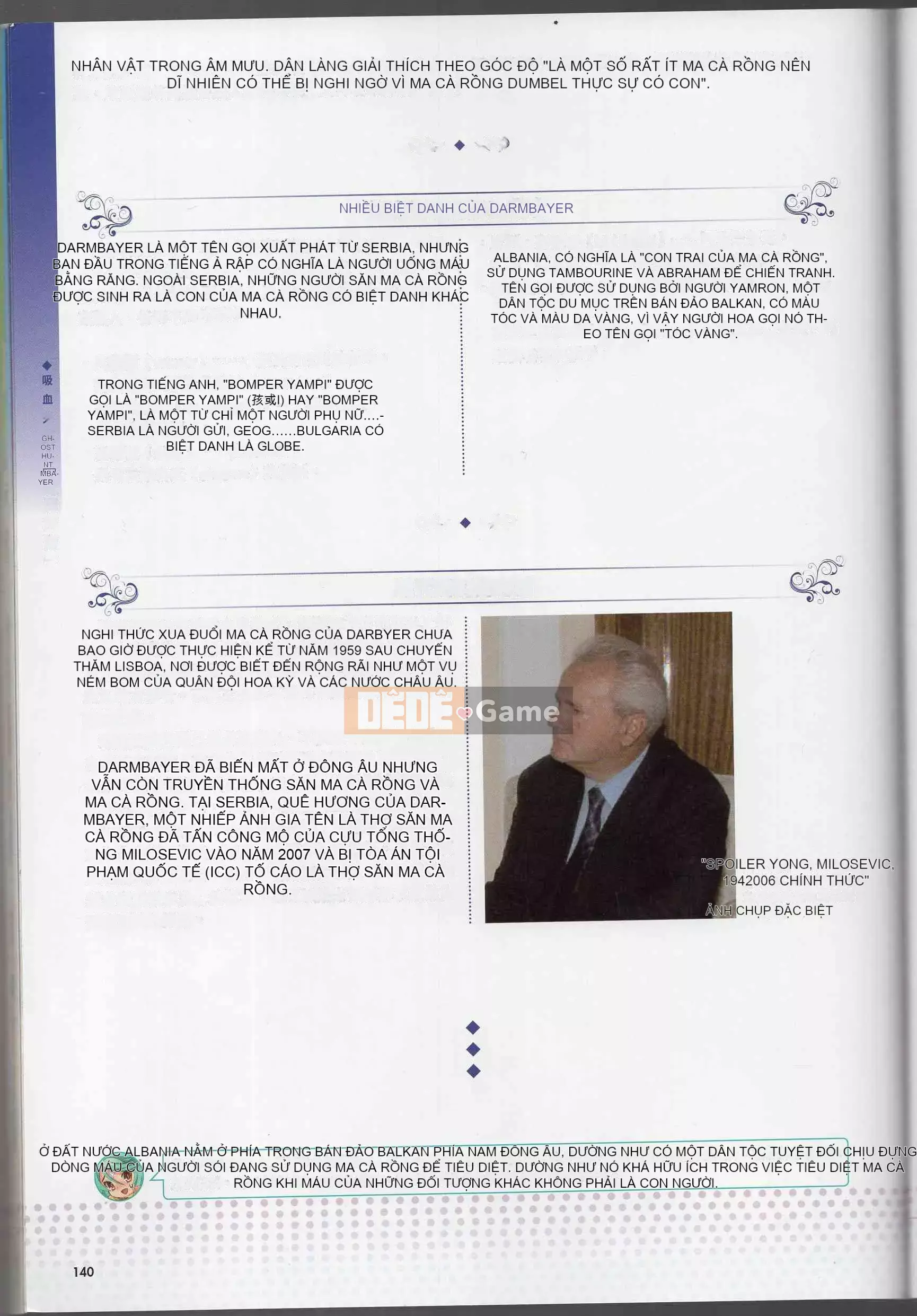 [Văn phòng TEAS] Moe!