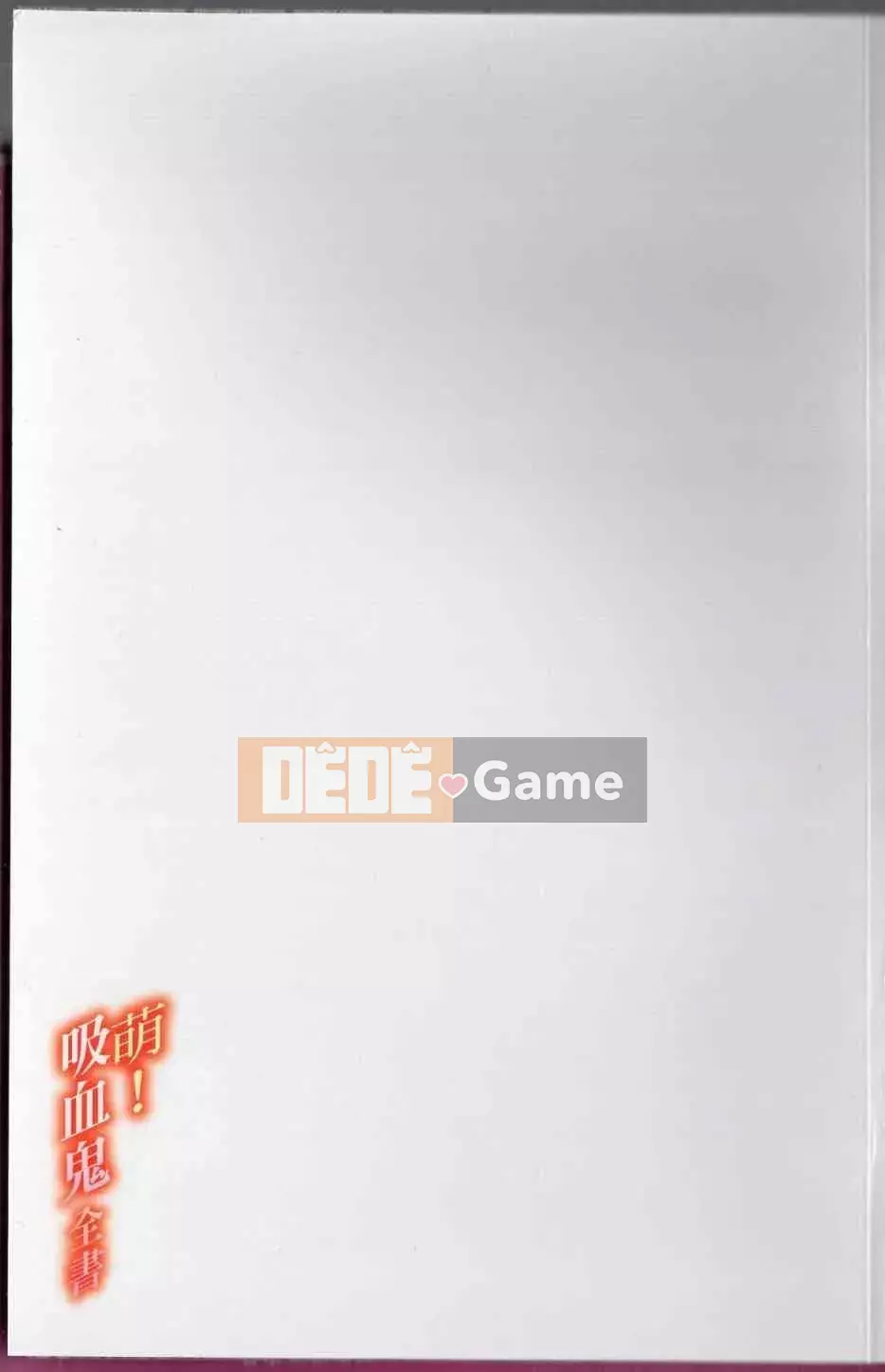 [Văn phòng TEAS] Moe!