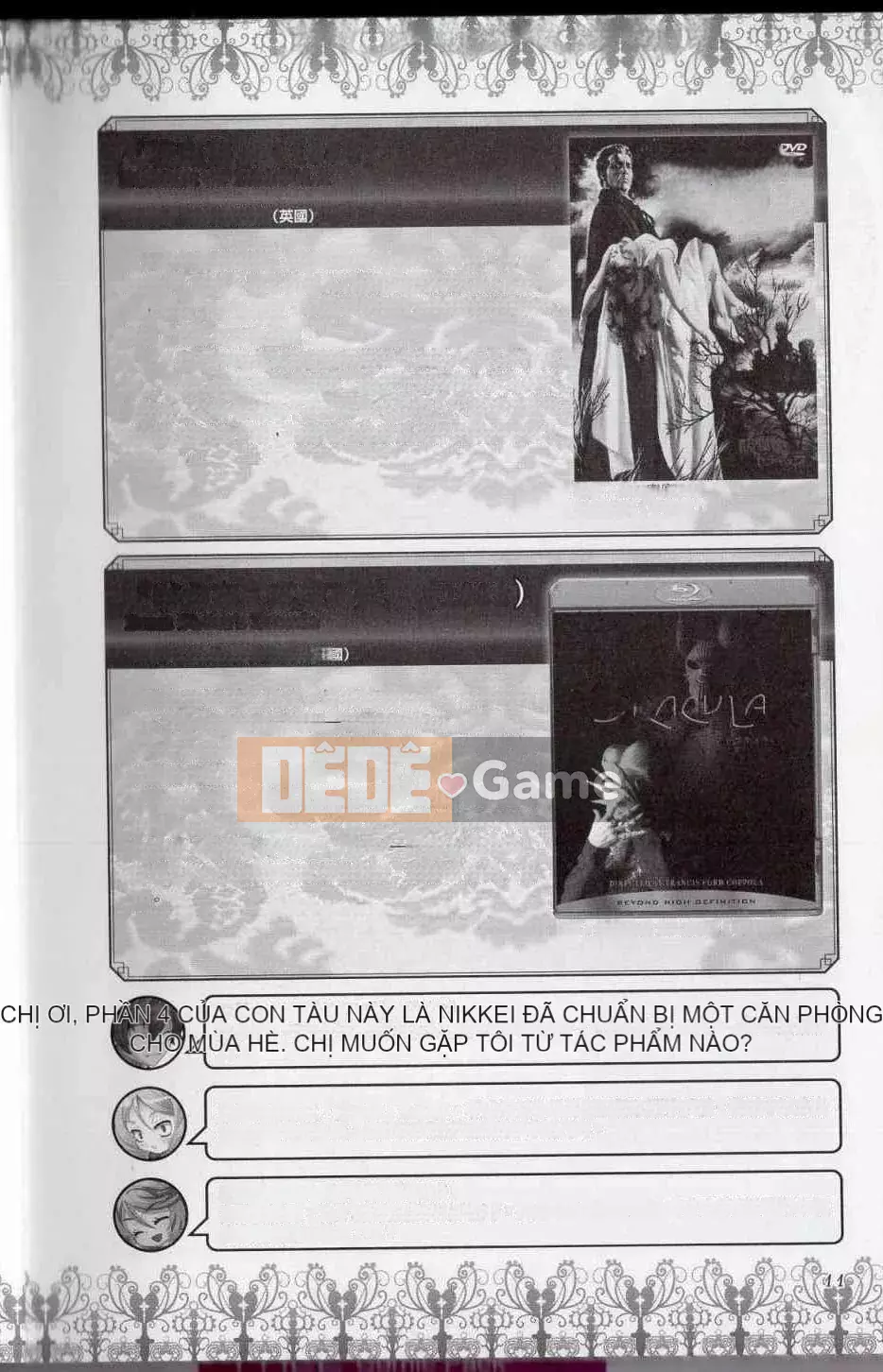 [Văn phòng TEAS] Moe!