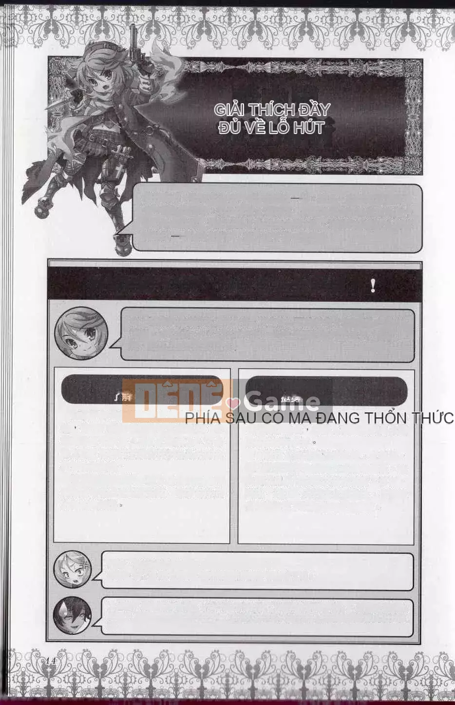 [Văn phòng TEAS] Moe!