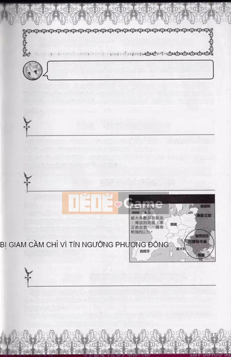 [Văn phòng TEAS] Moe!